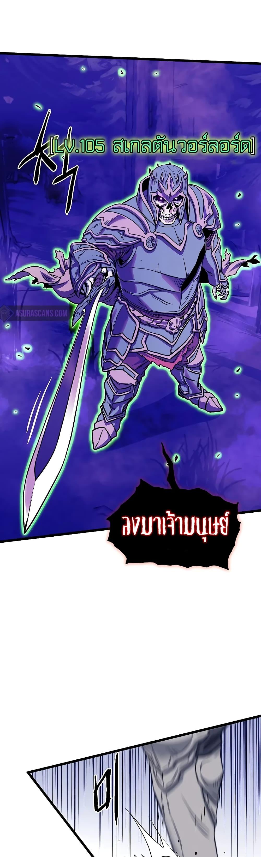 Manga-lc-com อ่านมังงะ อ่านการ์ตูน ออนไลน์ ฟรี Murim Login ตอนที่ 1 2 3 4 5 6 7 8 9 10 11 12 13 14 ฟรี ไม่มีโฆษณา Manga-lc - อ่าน มังงะ อ่าน การ์ตูน ออนไลน์ อ่านมังงะ ฟรี