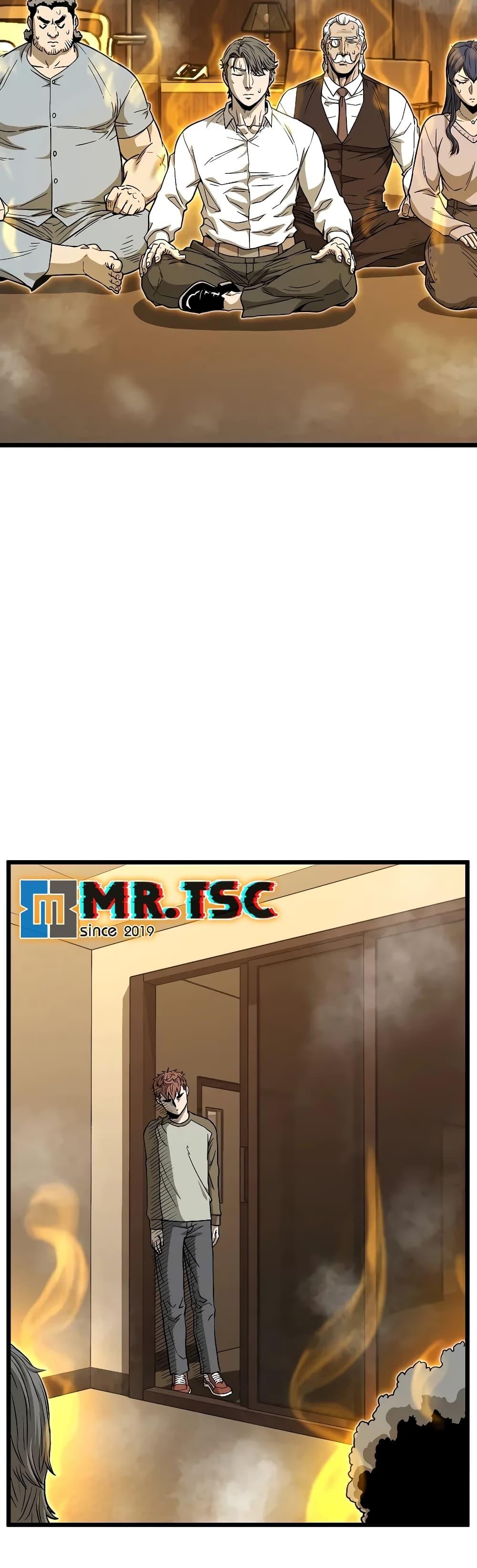 Manga-lc-com อ่านมังงะ อ่านการ์ตูน ออนไลน์ ฟรี Murim Login ตอนที่ 1 2 3 4 5 6 7 8 9 10 11 12 13 14 ฟรี ไม่มีโฆษณา Manga-lc - อ่าน มังงะ อ่าน การ์ตูน ออนไลน์ อ่านมังงะ ฟรี