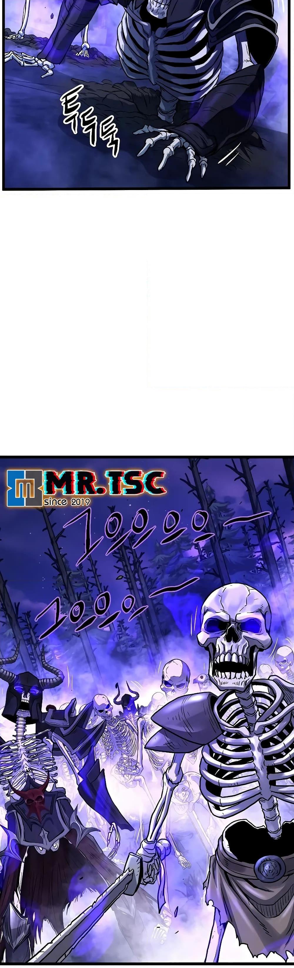 Manga-lc-com อ่านมังงะ อ่านการ์ตูน ออนไลน์ ฟรี Murim Login ตอนที่ 1 2 3 4 5 6 7 8 9 10 11 12 13 14 ฟรี ไม่มีโฆษณา Manga-lc - อ่าน มังงะ อ่าน การ์ตูน ออนไลน์ อ่านมังงะ ฟรี