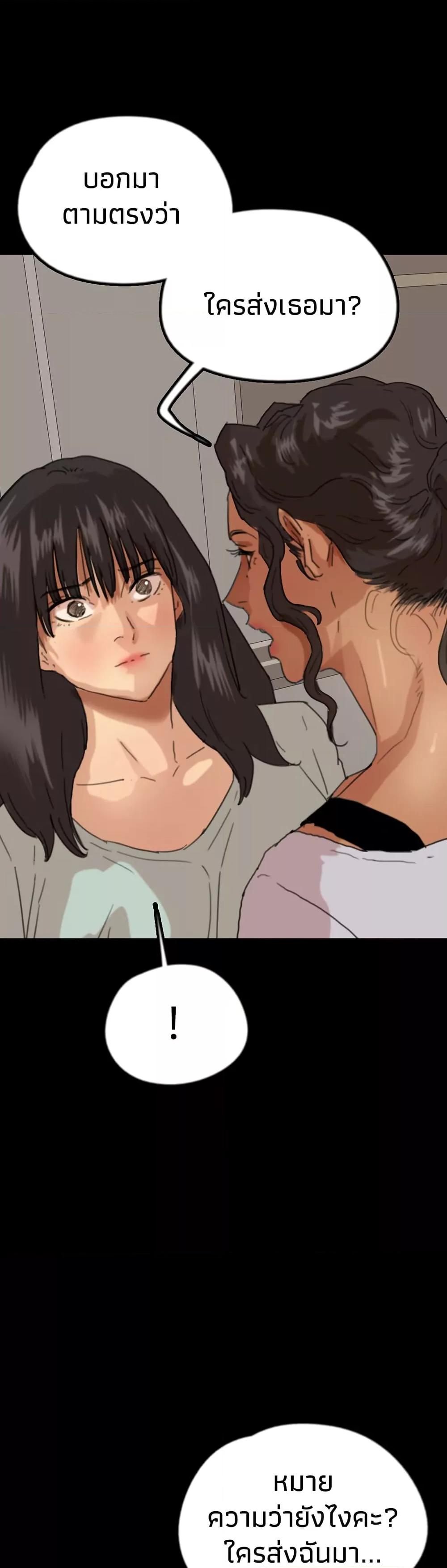 Doujin-Lc- อ่าน โดจิน มังฮวา เกาหลี ญี่ปุ่น จีน แปลไทย Daughters of Benefactors ตอนที่ 1 2 3 4 5 6 7 8 9 10 11 12 13 14 ฟรี ไม่มีโฆษณา อ่าน โดจิน Manhwa เกาหลี ญี่ปุ่น จีน เรามีครบ คัดมาให้เน้นๆ โดจิน 18+ รับประกันความฟินโดย  Doujin Lc