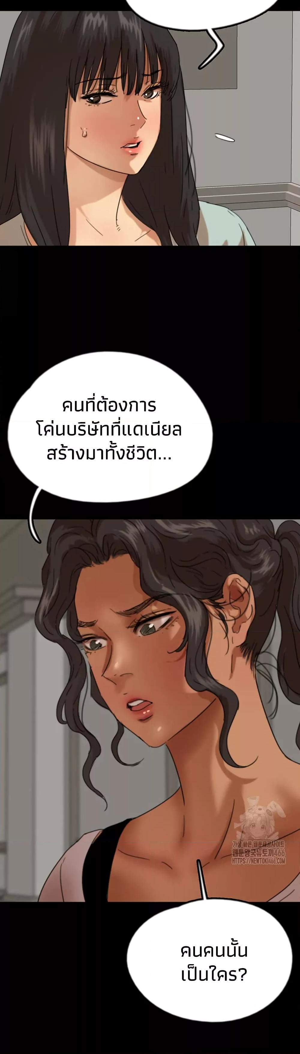 Doujin-Lc- อ่าน โดจิน มังฮวา เกาหลี ญี่ปุ่น จีน แปลไทย Daughters of Benefactors ตอนที่ 1 2 3 4 5 6 7 8 9 10 11 12 13 14 ฟรี ไม่มีโฆษณา อ่าน โดจิน Manhwa เกาหลี ญี่ปุ่น จีน เรามีครบ คัดมาให้เน้นๆ โดจิน 18+ รับประกันความฟินโดย  Doujin Lc
