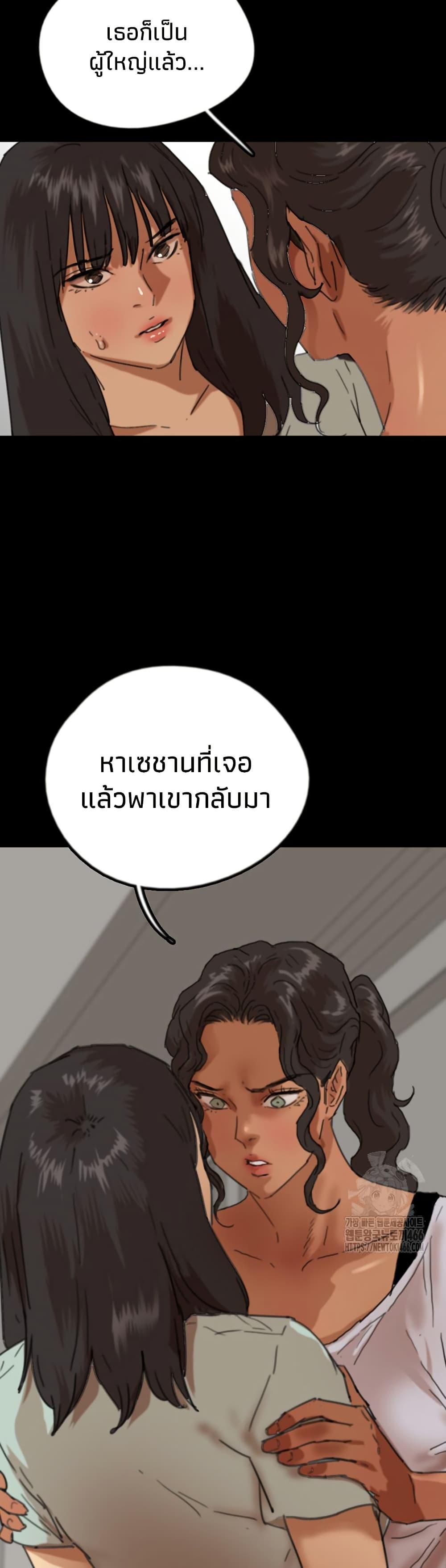 Doujin-Lc- อ่าน โดจิน มังฮวา เกาหลี ญี่ปุ่น จีน แปลไทย Daughters of Benefactors ตอนที่ 1 2 3 4 5 6 7 8 9 10 11 12 13 14 ฟรี ไม่มีโฆษณา อ่าน โดจิน Manhwa เกาหลี ญี่ปุ่น จีน เรามีครบ คัดมาให้เน้นๆ โดจิน 18+ รับประกันความฟินโดย  Doujin Lc