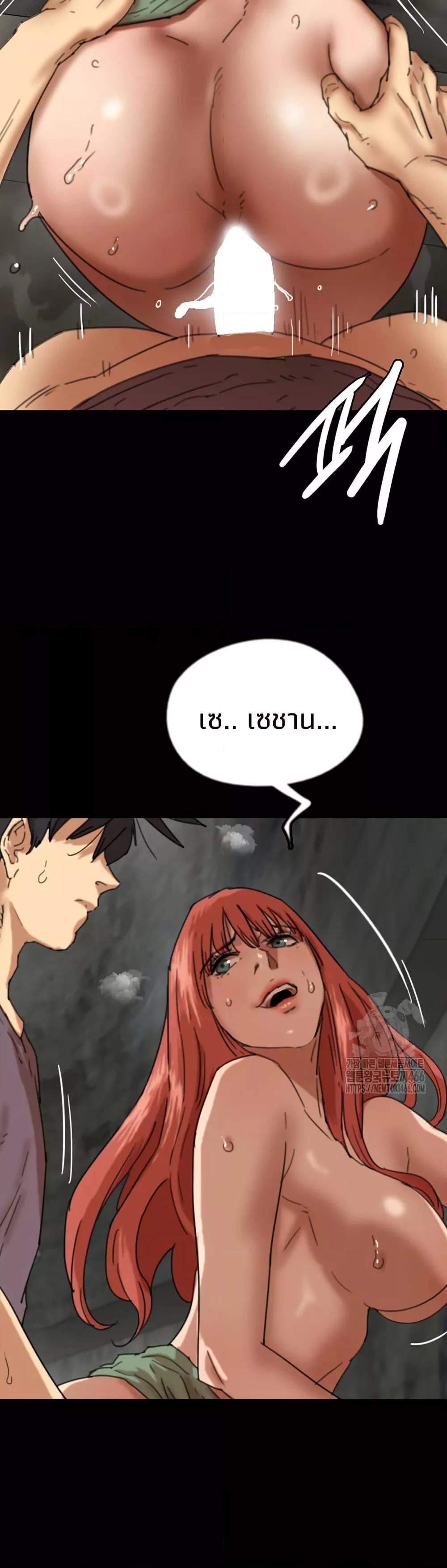Doujin-Lc- อ่าน โดจิน มังฮวา เกาหลี ญี่ปุ่น จีน แปลไทย Daughters of Benefactors ตอนที่ 1 2 3 4 5 6 7 8 9 10 11 12 13 14 ฟรี ไม่มีโฆษณา อ่าน โดจิน Manhwa เกาหลี ญี่ปุ่น จีน เรามีครบ คัดมาให้เน้นๆ โดจิน 18+ รับประกันความฟินโดย  Doujin Lc