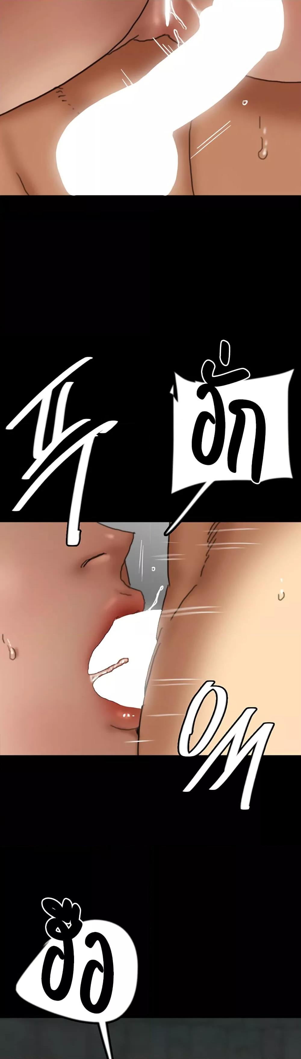 Doujin-Lc- อ่าน โดจิน มังฮวา เกาหลี ญี่ปุ่น จีน แปลไทย Daughters of Benefactors ตอนที่ 1 2 3 4 5 6 7 8 9 10 11 12 13 14 ฟรี ไม่มีโฆษณา อ่าน โดจิน Manhwa เกาหลี ญี่ปุ่น จีน เรามีครบ คัดมาให้เน้นๆ โดจิน 18+ รับประกันความฟินโดย  Doujin Lc