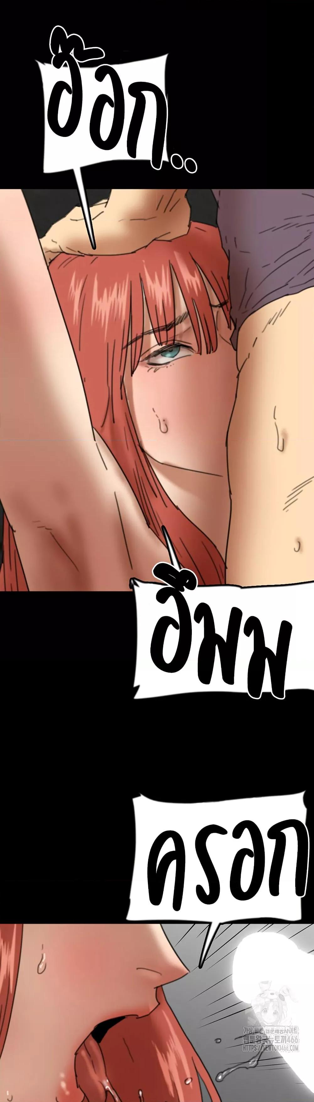 Doujin-Lc- อ่าน โดจิน มังฮวา เกาหลี ญี่ปุ่น จีน แปลไทย Daughters of Benefactors ตอนที่ 1 2 3 4 5 6 7 8 9 10 11 12 13 14 ฟรี ไม่มีโฆษณา อ่าน โดจิน Manhwa เกาหลี ญี่ปุ่น จีน เรามีครบ คัดมาให้เน้นๆ โดจิน 18+ รับประกันความฟินโดย  Doujin Lc