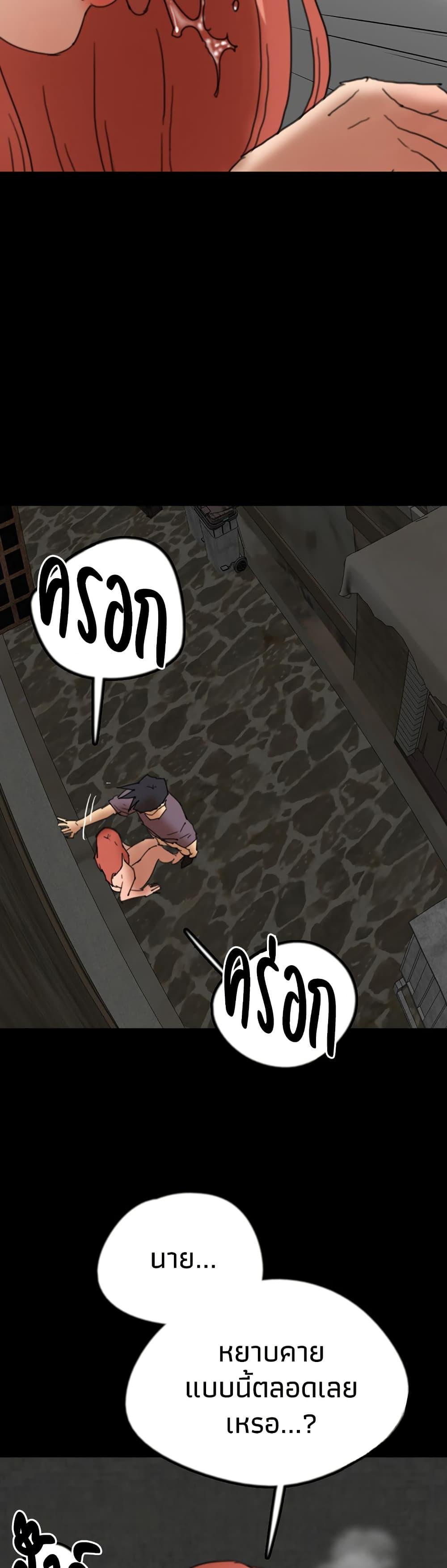 Doujin-Lc- อ่าน โดจิน มังฮวา เกาหลี ญี่ปุ่น จีน แปลไทย Daughters of Benefactors ตอนที่ 1 2 3 4 5 6 7 8 9 10 11 12 13 14 ฟรี ไม่มีโฆษณา อ่าน โดจิน Manhwa เกาหลี ญี่ปุ่น จีน เรามีครบ คัดมาให้เน้นๆ โดจิน 18+ รับประกันความฟินโดย  Doujin Lc