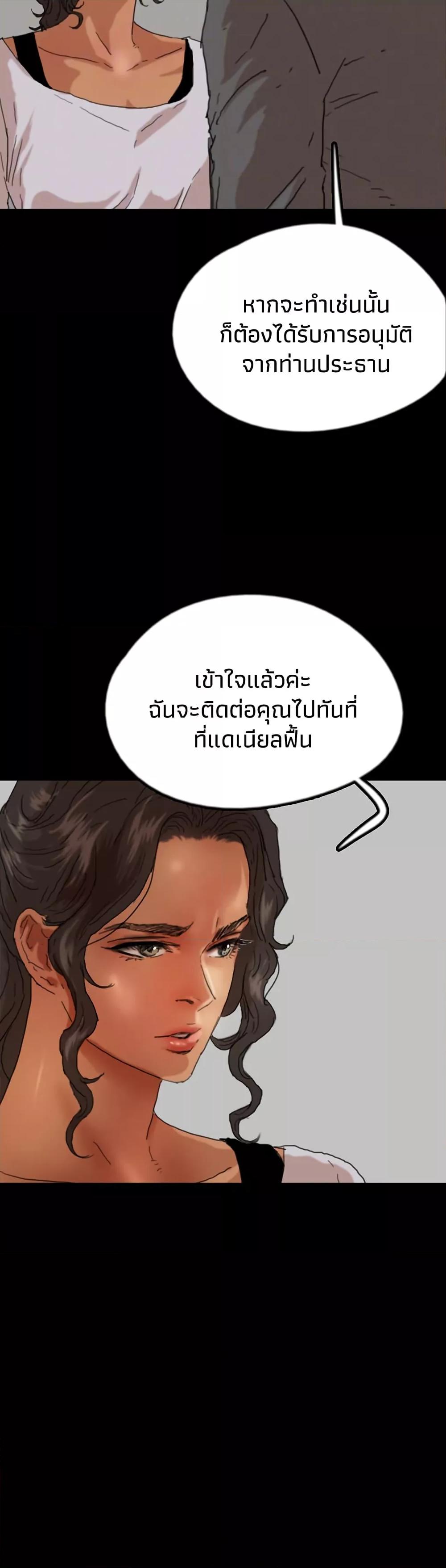 Doujin-Lc- อ่าน โดจิน มังฮวา เกาหลี ญี่ปุ่น จีน แปลไทย Daughters of Benefactors ตอนที่ 1 2 3 4 5 6 7 8 9 10 11 12 13 14 ฟรี ไม่มีโฆษณา อ่าน โดจิน Manhwa เกาหลี ญี่ปุ่น จีน เรามีครบ คัดมาให้เน้นๆ โดจิน 18+ รับประกันความฟินโดย  Doujin Lc