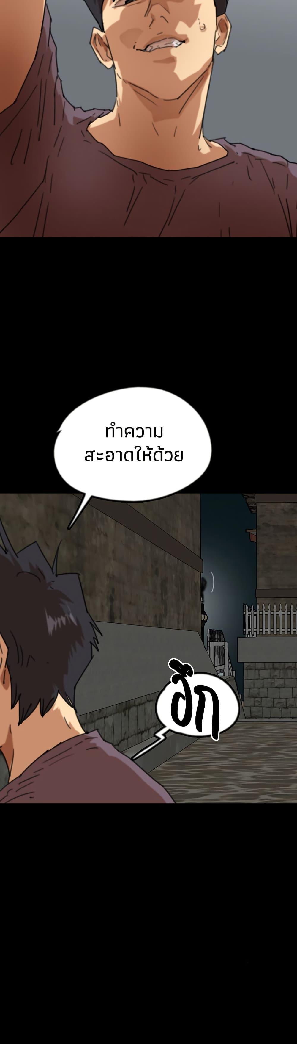 Doujin-Lc- อ่าน โดจิน มังฮวา เกาหลี ญี่ปุ่น จีน แปลไทย Daughters of Benefactors ตอนที่ 1 2 3 4 5 6 7 8 9 10 11 12 13 14 ฟรี ไม่มีโฆษณา อ่าน โดจิน Manhwa เกาหลี ญี่ปุ่น จีน เรามีครบ คัดมาให้เน้นๆ โดจิน 18+ รับประกันความฟินโดย  Doujin Lc