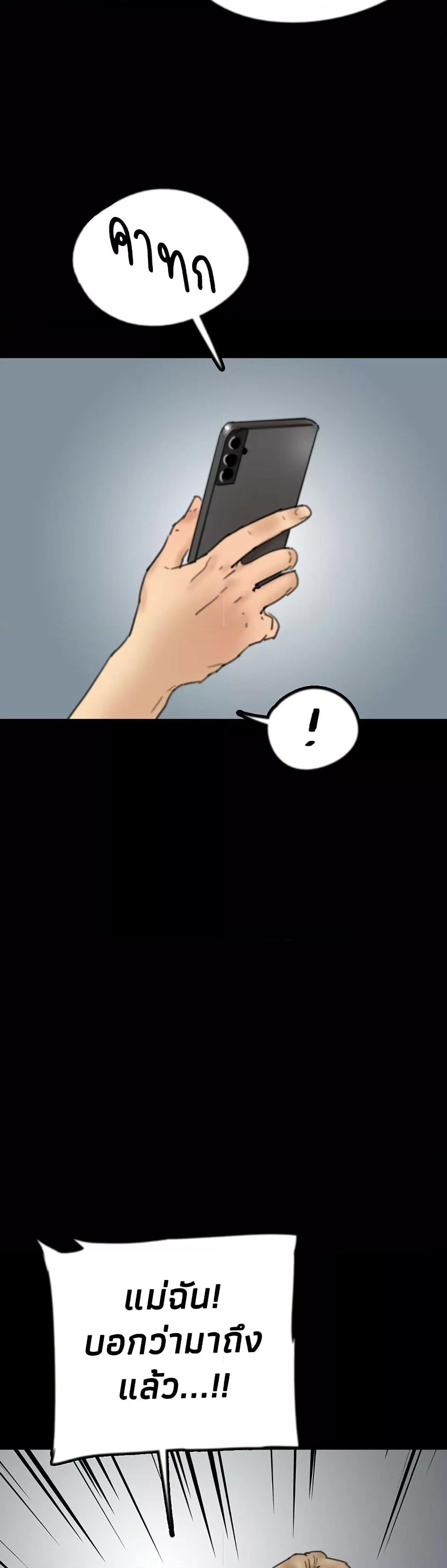 Doujin-Lc- อ่าน โดจิน มังฮวา เกาหลี ญี่ปุ่น จีน แปลไทย Daughters of Benefactors ตอนที่ 1 2 3 4 5 6 7 8 9 10 11 12 13 14 ฟรี ไม่มีโฆษณา อ่าน โดจิน Manhwa เกาหลี ญี่ปุ่น จีน เรามีครบ คัดมาให้เน้นๆ โดจิน 18+ รับประกันความฟินโดย  Doujin Lc