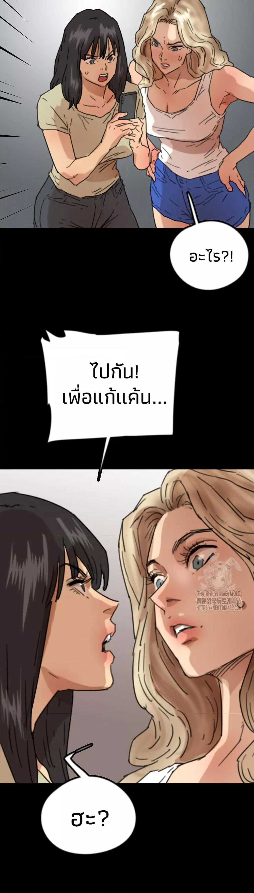 Doujin-Lc- อ่าน โดจิน มังฮวา เกาหลี ญี่ปุ่น จีน แปลไทย Daughters of Benefactors ตอนที่ 1 2 3 4 5 6 7 8 9 10 11 12 13 14 ฟรี ไม่มีโฆษณา อ่าน โดจิน Manhwa เกาหลี ญี่ปุ่น จีน เรามีครบ คัดมาให้เน้นๆ โดจิน 18+ รับประกันความฟินโดย  Doujin Lc