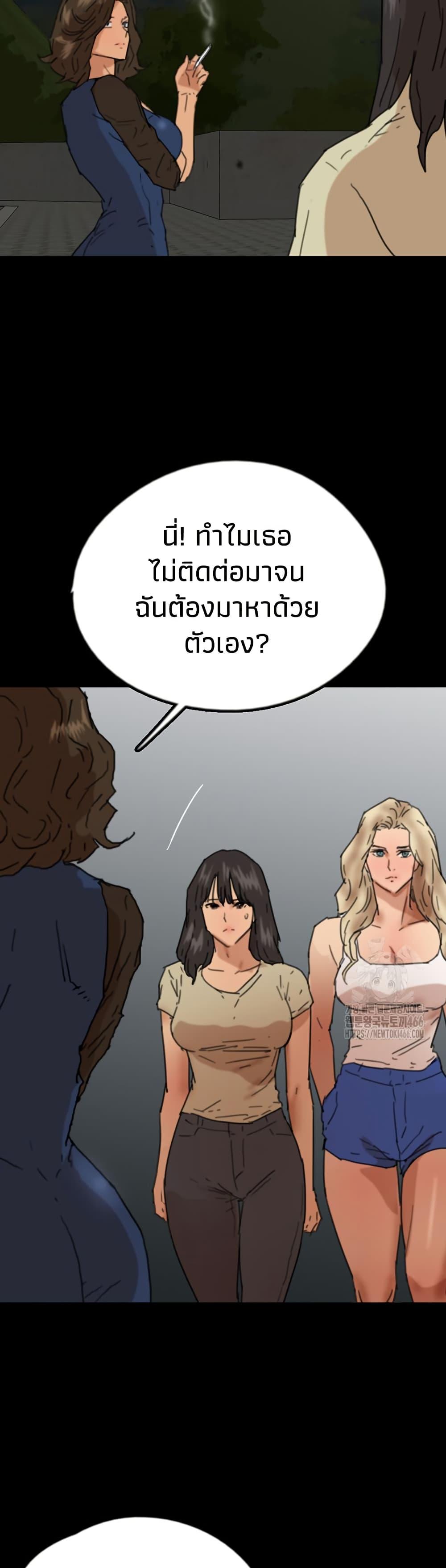 Doujin-Lc- อ่าน โดจิน มังฮวา เกาหลี ญี่ปุ่น จีน แปลไทย Daughters of Benefactors ตอนที่ 1 2 3 4 5 6 7 8 9 10 11 12 13 14 ฟรี ไม่มีโฆษณา อ่าน โดจิน Manhwa เกาหลี ญี่ปุ่น จีน เรามีครบ คัดมาให้เน้นๆ โดจิน 18+ รับประกันความฟินโดย  Doujin Lc