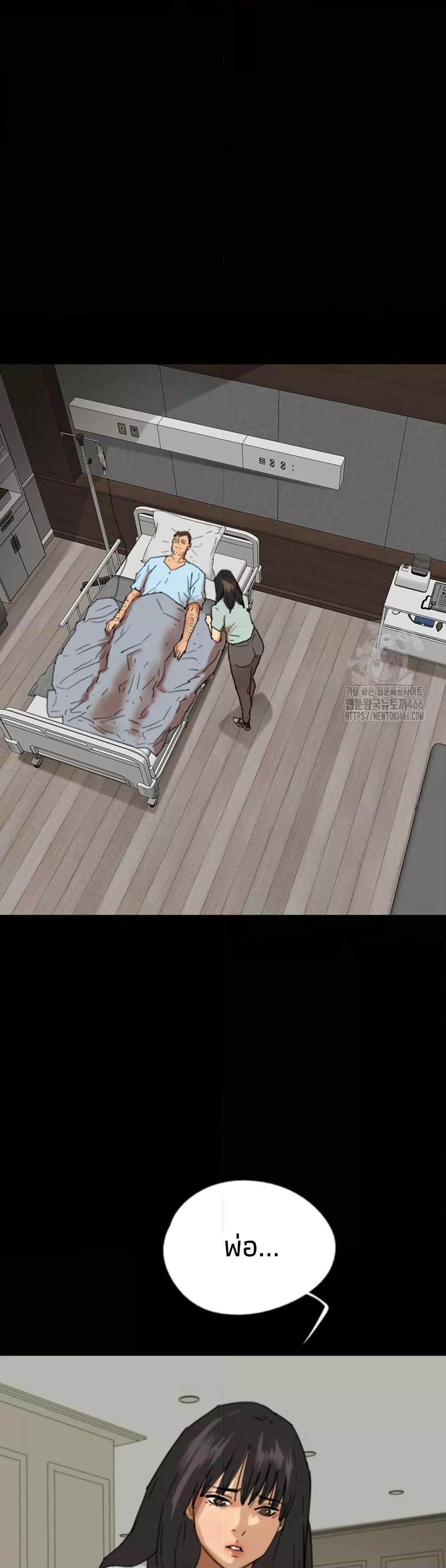 Doujin-Lc- อ่าน โดจิน มังฮวา เกาหลี ญี่ปุ่น จีน แปลไทย Daughters of Benefactors ตอนที่ 1 2 3 4 5 6 7 8 9 10 11 12 13 14 ฟรี ไม่มีโฆษณา อ่าน โดจิน Manhwa เกาหลี ญี่ปุ่น จีน เรามีครบ คัดมาให้เน้นๆ โดจิน 18+ รับประกันความฟินโดย  Doujin Lc
