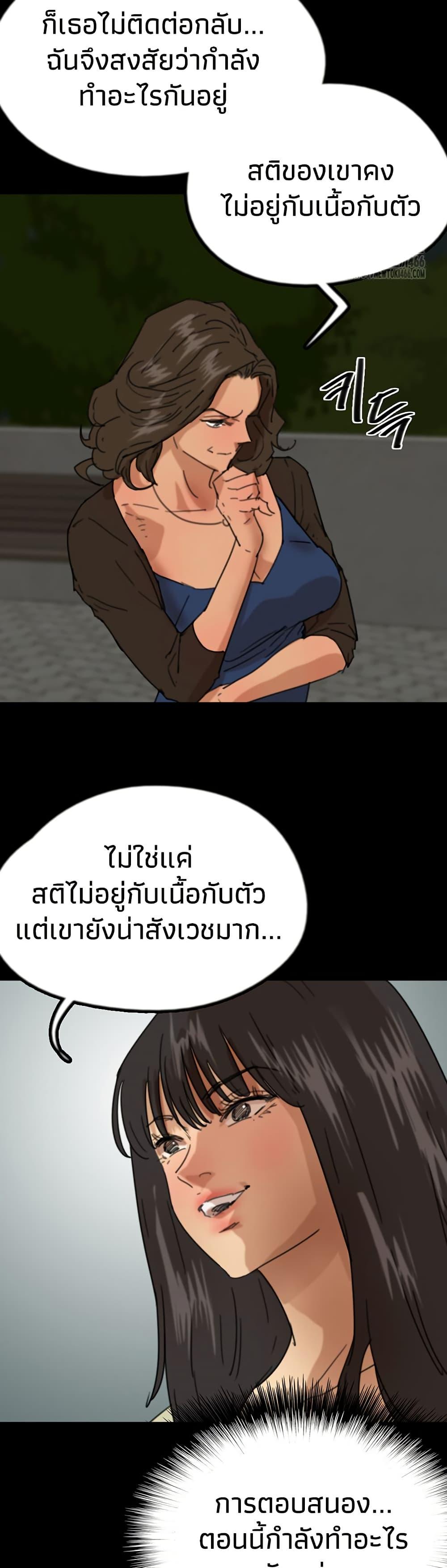Doujin-Lc- อ่าน โดจิน มังฮวา เกาหลี ญี่ปุ่น จีน แปลไทย Daughters of Benefactors ตอนที่ 1 2 3 4 5 6 7 8 9 10 11 12 13 14 ฟรี ไม่มีโฆษณา อ่าน โดจิน Manhwa เกาหลี ญี่ปุ่น จีน เรามีครบ คัดมาให้เน้นๆ โดจิน 18+ รับประกันความฟินโดย  Doujin Lc