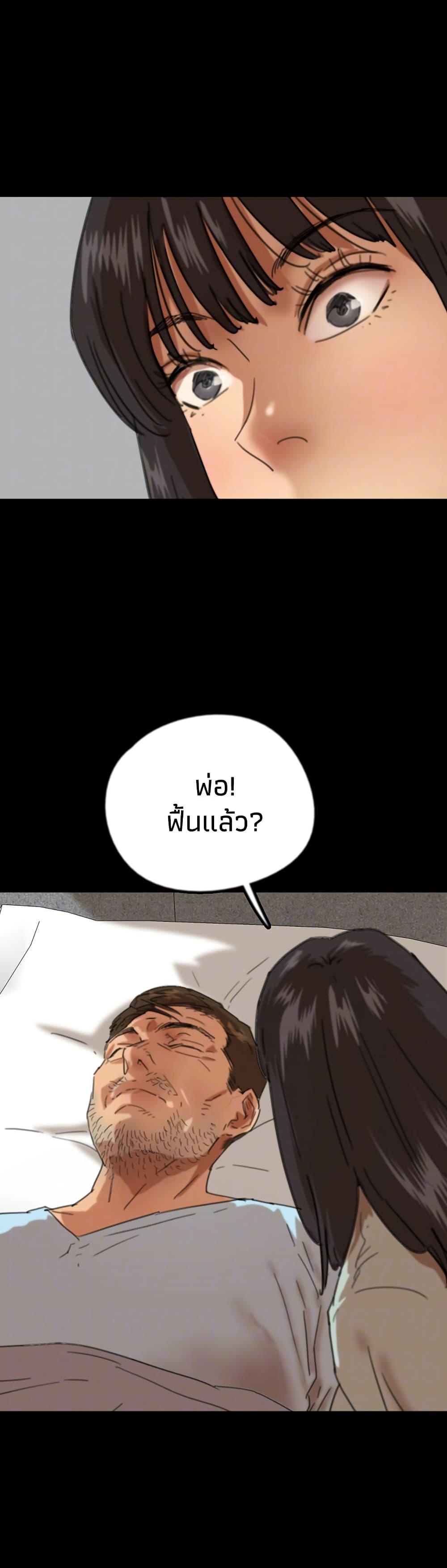 Doujin-Lc- อ่าน โดจิน มังฮวา เกาหลี ญี่ปุ่น จีน แปลไทย Daughters of Benefactors ตอนที่ 1 2 3 4 5 6 7 8 9 10 11 12 13 14 ฟรี ไม่มีโฆษณา อ่าน โดจิน Manhwa เกาหลี ญี่ปุ่น จีน เรามีครบ คัดมาให้เน้นๆ โดจิน 18+ รับประกันความฟินโดย  Doujin Lc