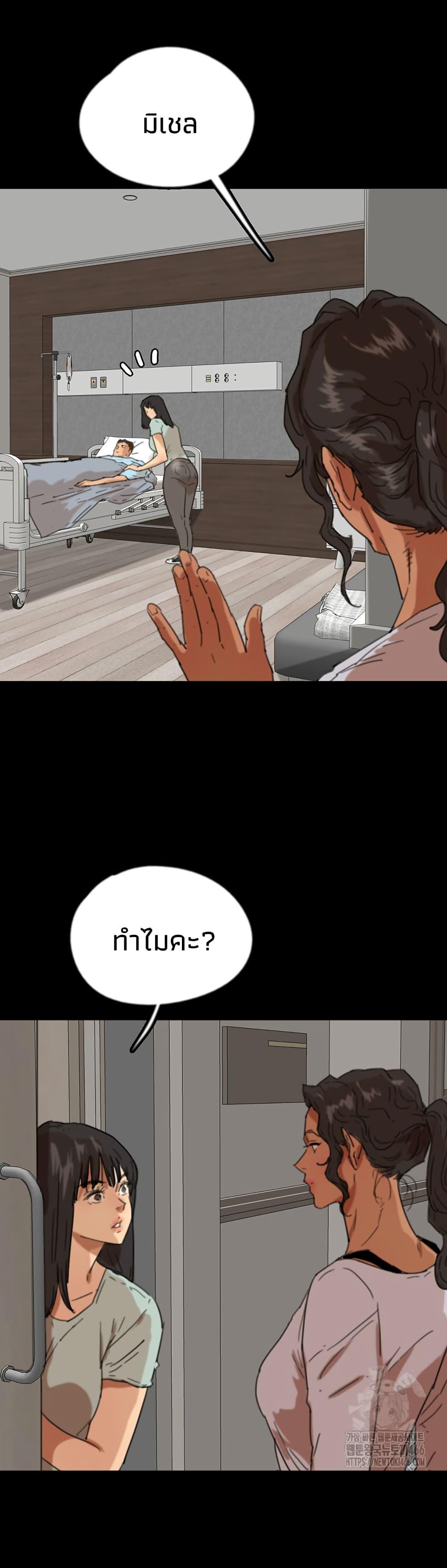 Doujin-Lc- อ่าน โดจิน มังฮวา เกาหลี ญี่ปุ่น จีน แปลไทย Daughters of Benefactors ตอนที่ 1 2 3 4 5 6 7 8 9 10 11 12 13 14 ฟรี ไม่มีโฆษณา อ่าน โดจิน Manhwa เกาหลี ญี่ปุ่น จีน เรามีครบ คัดมาให้เน้นๆ โดจิน 18+ รับประกันความฟินโดย  Doujin Lc