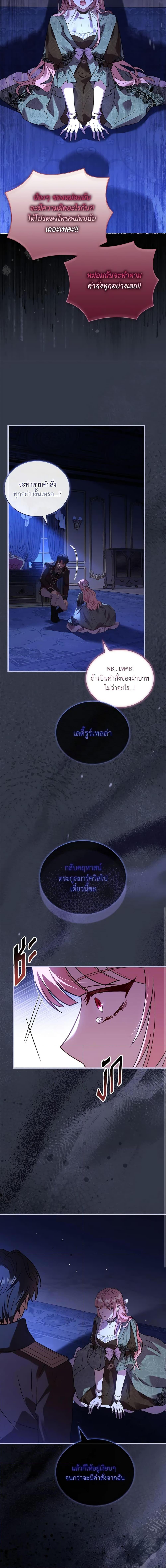 Manga-lc-com อ่านมังงะ อ่านการ์ตูน ออนไลน์ ฟรี The Price Of Breaking Up ตอนที่ 1 2 3 4 5 6 7 8 9 10 11 12 13 14 ฟรี ไม่มีโฆษณา Manga-lc - อ่าน มังงะ อ่าน การ์ตูน ออนไลน์ อ่านมังงะ ฟรี