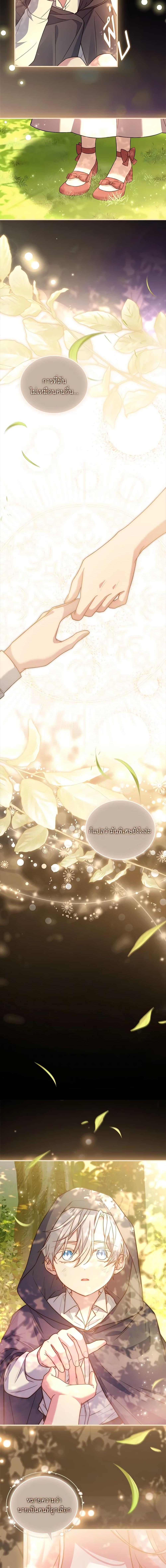 Manga-lc-com อ่านมังงะ อ่านการ์ตูน ออนไลน์ ฟรี The Price Of Breaking Up ตอนที่ 1 2 3 4 5 6 7 8 9 10 11 12 13 14 ฟรี ไม่มีโฆษณา Manga-lc - อ่าน มังงะ อ่าน การ์ตูน ออนไลน์ อ่านมังงะ ฟรี