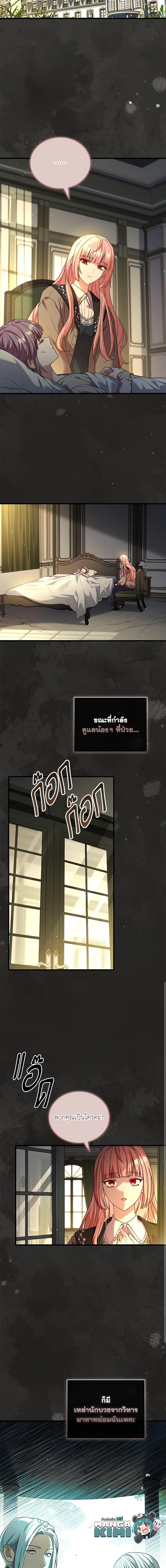 Manga-lc-com อ่านมังงะ อ่านการ์ตูน ออนไลน์ ฟรี The Price Of Breaking Up ตอนที่ 1 2 3 4 5 6 7 8 9 10 11 12 13 14 ฟรี ไม่มีโฆษณา Manga-lc - อ่าน มังงะ อ่าน การ์ตูน ออนไลน์ อ่านมังงะ ฟรี