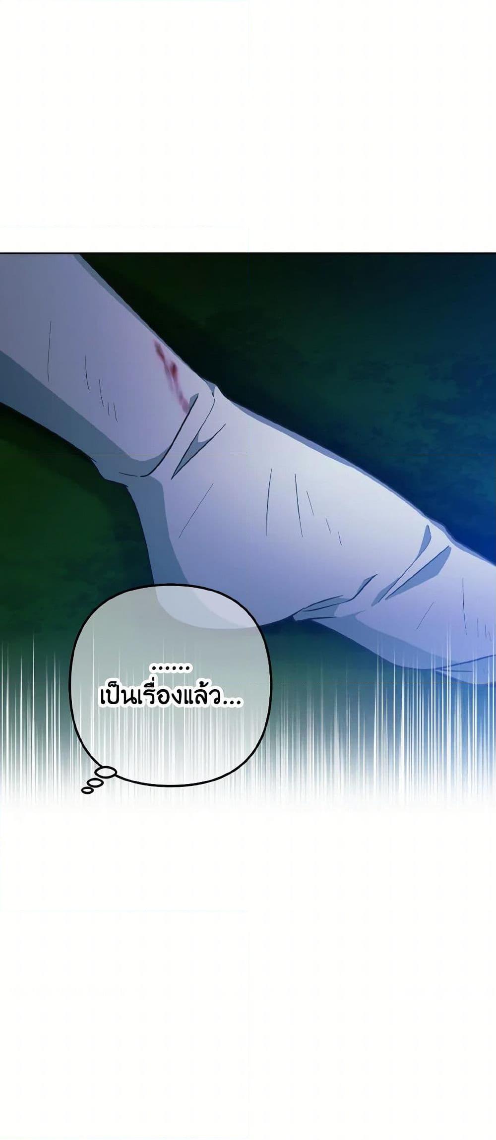 Manga-lc-com อ่านมังงะ อ่านการ์ตูน ออนไลน์ ฟรี Falling Flower, Flowing Water ตอนที่ 1 2 3 4 5 6 7 8 9 10 11 12 13 14 ฟรี ไม่มีโฆษณา Manga-lc - อ่าน มังงะ อ่าน การ์ตูน ออนไลน์ อ่านมังงะ ฟรี