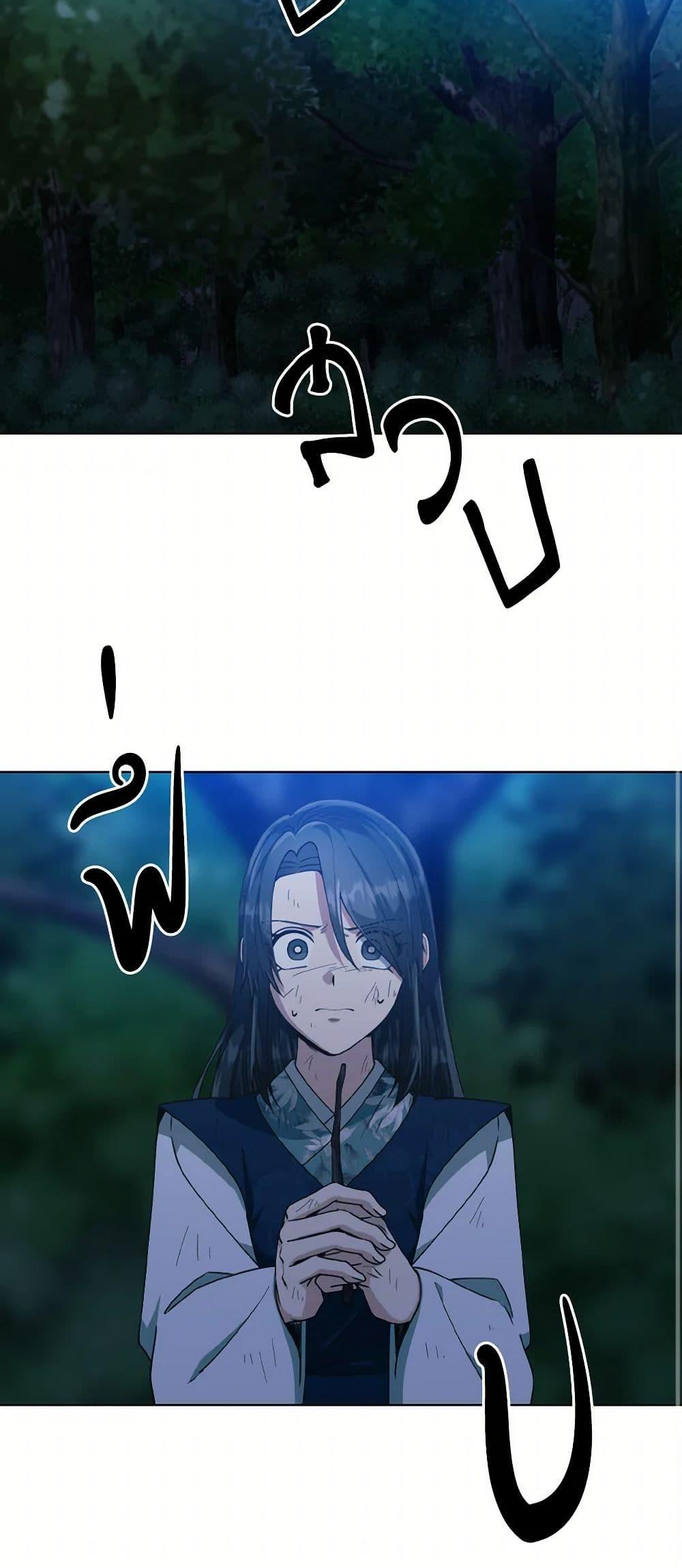 Manga-lc-com อ่านมังงะ อ่านการ์ตูน ออนไลน์ ฟรี Falling Flower, Flowing Water ตอนที่ 1 2 3 4 5 6 7 8 9 10 11 12 13 14 ฟรี ไม่มีโฆษณา Manga-lc - อ่าน มังงะ อ่าน การ์ตูน ออนไลน์ อ่านมังงะ ฟรี