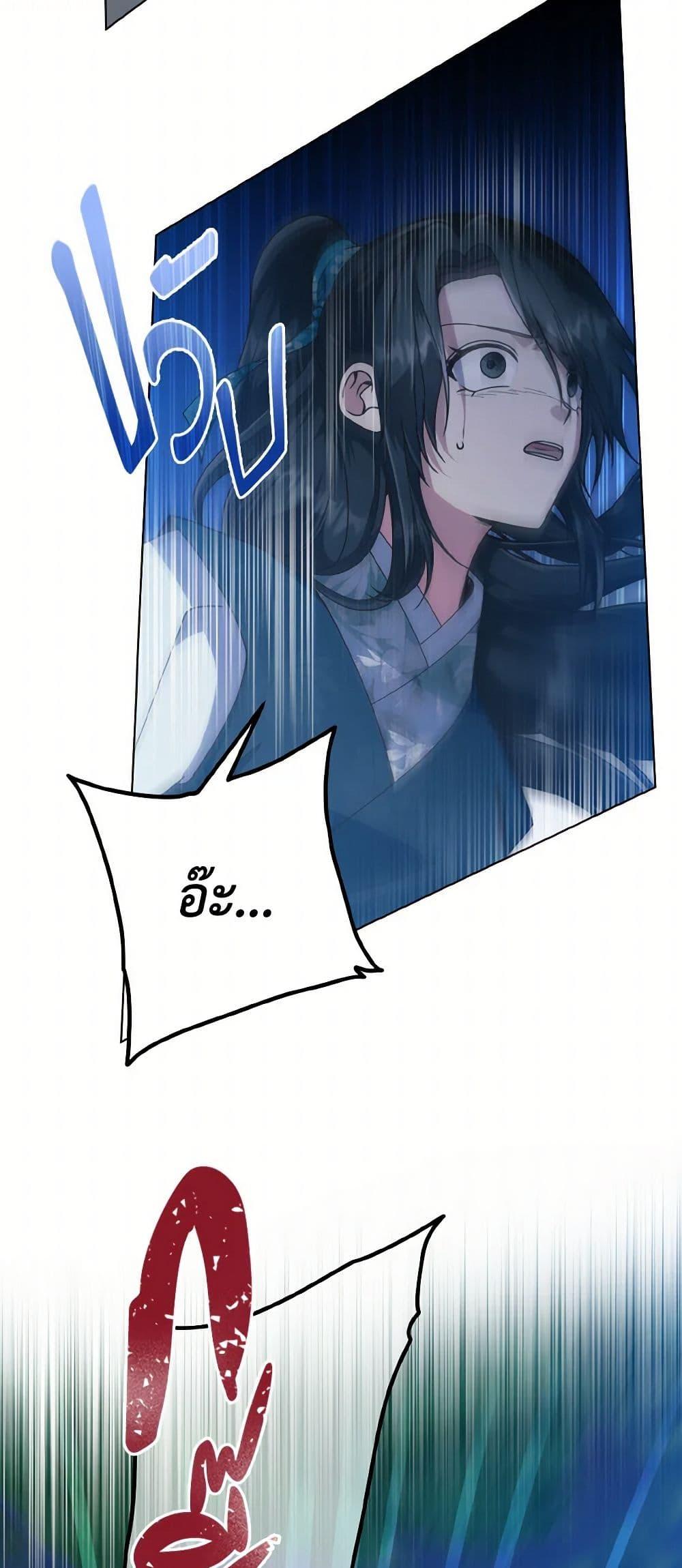 Manga-lc-com อ่านมังงะ อ่านการ์ตูน ออนไลน์ ฟรี Falling Flower, Flowing Water ตอนที่ 1 2 3 4 5 6 7 8 9 10 11 12 13 14 ฟรี ไม่มีโฆษณา Manga-lc - อ่าน มังงะ อ่าน การ์ตูน ออนไลน์ อ่านมังงะ ฟรี