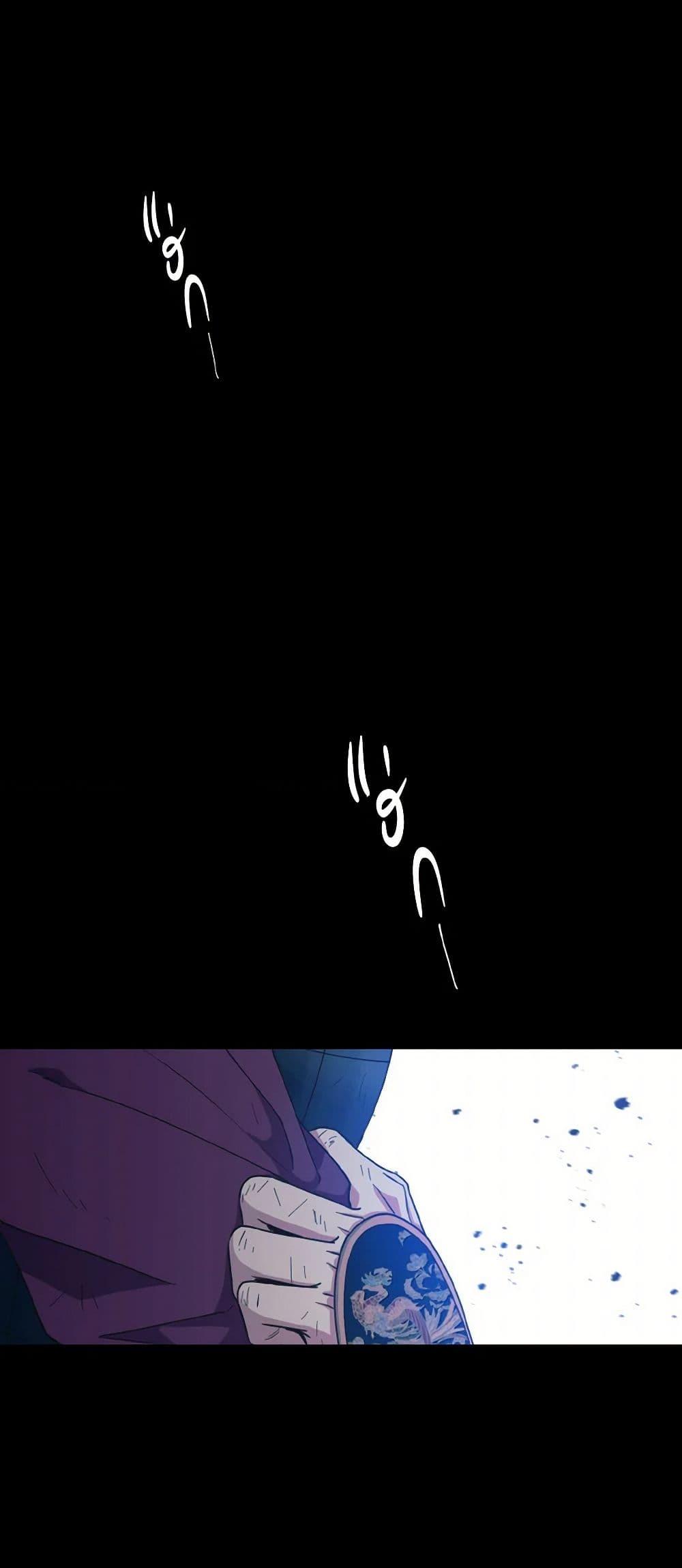 Manga-lc-com อ่านมังงะ อ่านการ์ตูน ออนไลน์ ฟรี Falling Flower, Flowing Water ตอนที่ 1 2 3 4 5 6 7 8 9 10 11 12 13 14 ฟรี ไม่มีโฆษณา Manga-lc - อ่าน มังงะ อ่าน การ์ตูน ออนไลน์ อ่านมังงะ ฟรี