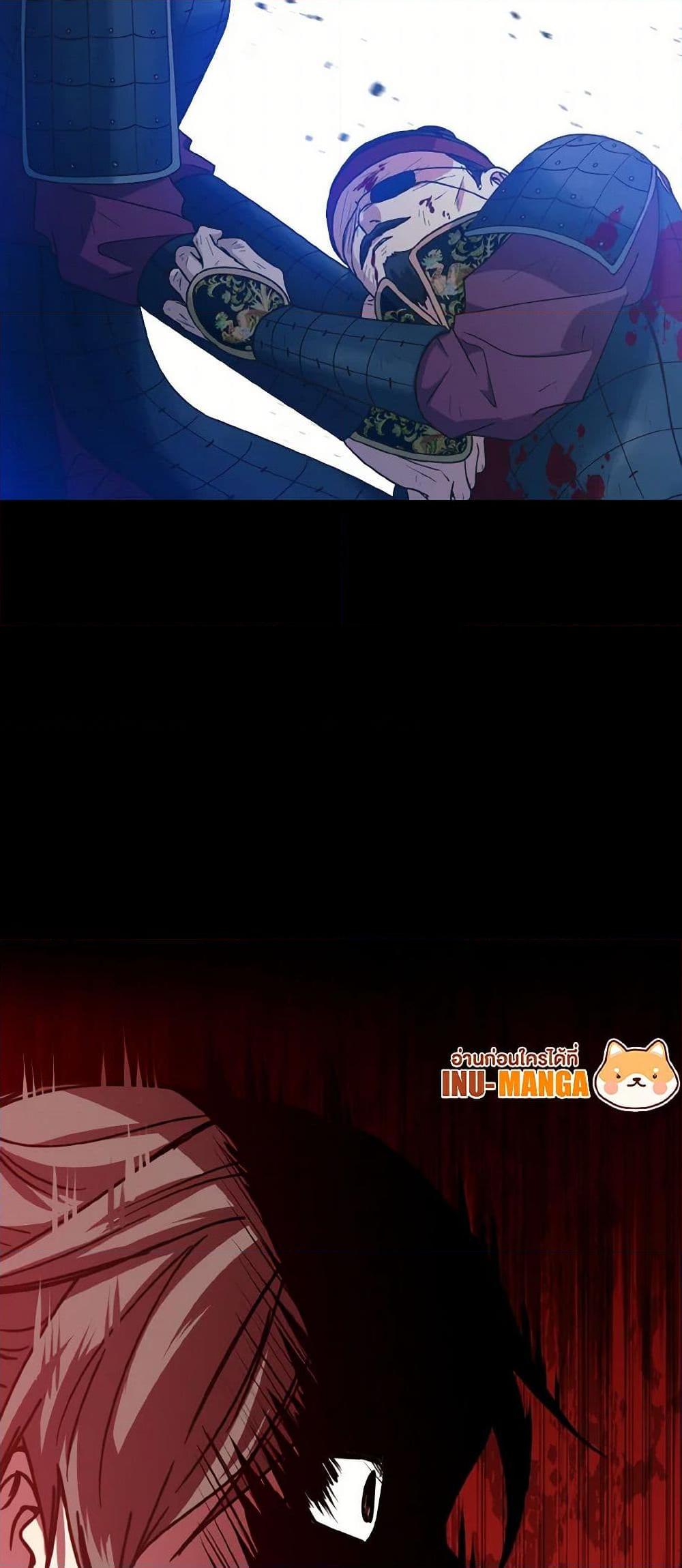 Manga-lc-com อ่านมังงะ อ่านการ์ตูน ออนไลน์ ฟรี Falling Flower, Flowing Water ตอนที่ 1 2 3 4 5 6 7 8 9 10 11 12 13 14 ฟรี ไม่มีโฆษณา Manga-lc - อ่าน มังงะ อ่าน การ์ตูน ออนไลน์ อ่านมังงะ ฟรี