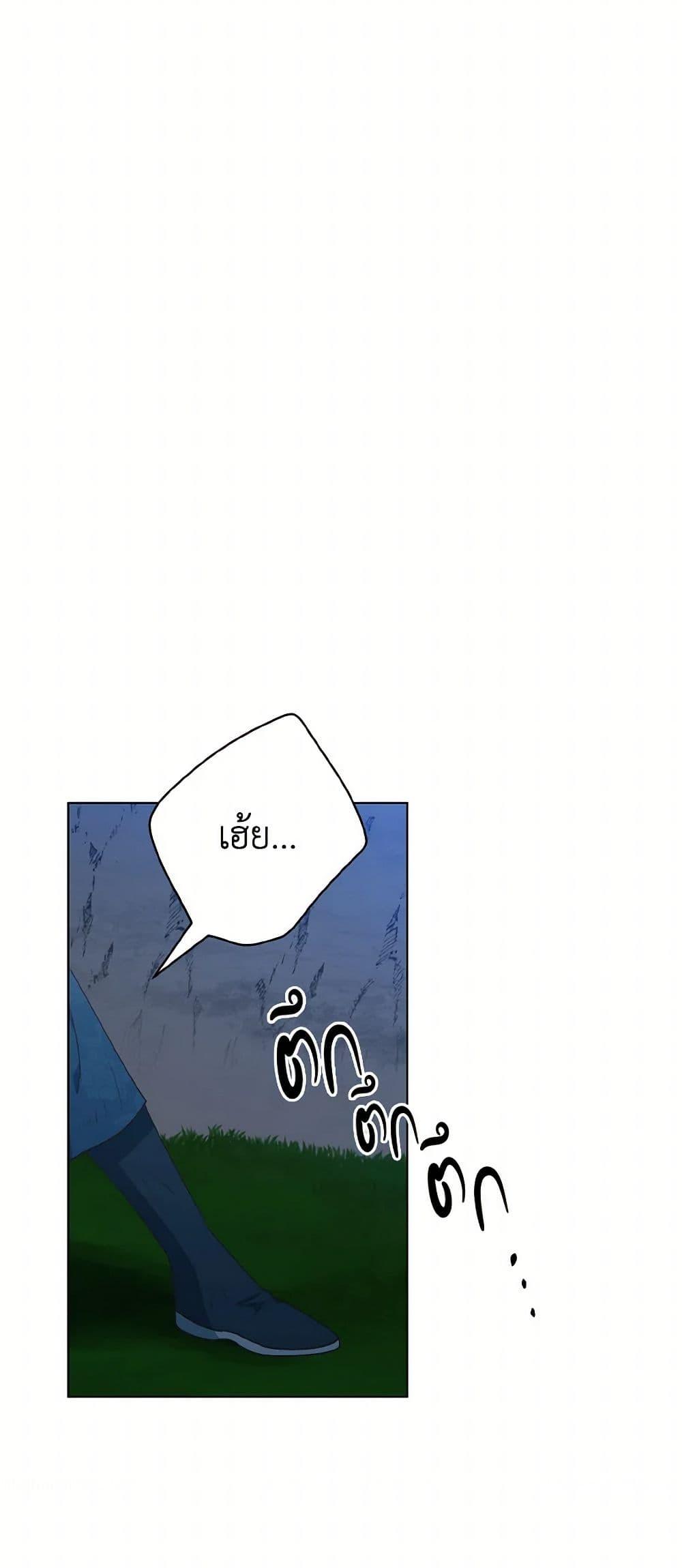 Manga-lc-com อ่านมังงะ อ่านการ์ตูน ออนไลน์ ฟรี Falling Flower, Flowing Water ตอนที่ 1 2 3 4 5 6 7 8 9 10 11 12 13 14 ฟรี ไม่มีโฆษณา Manga-lc - อ่าน มังงะ อ่าน การ์ตูน ออนไลน์ อ่านมังงะ ฟรี