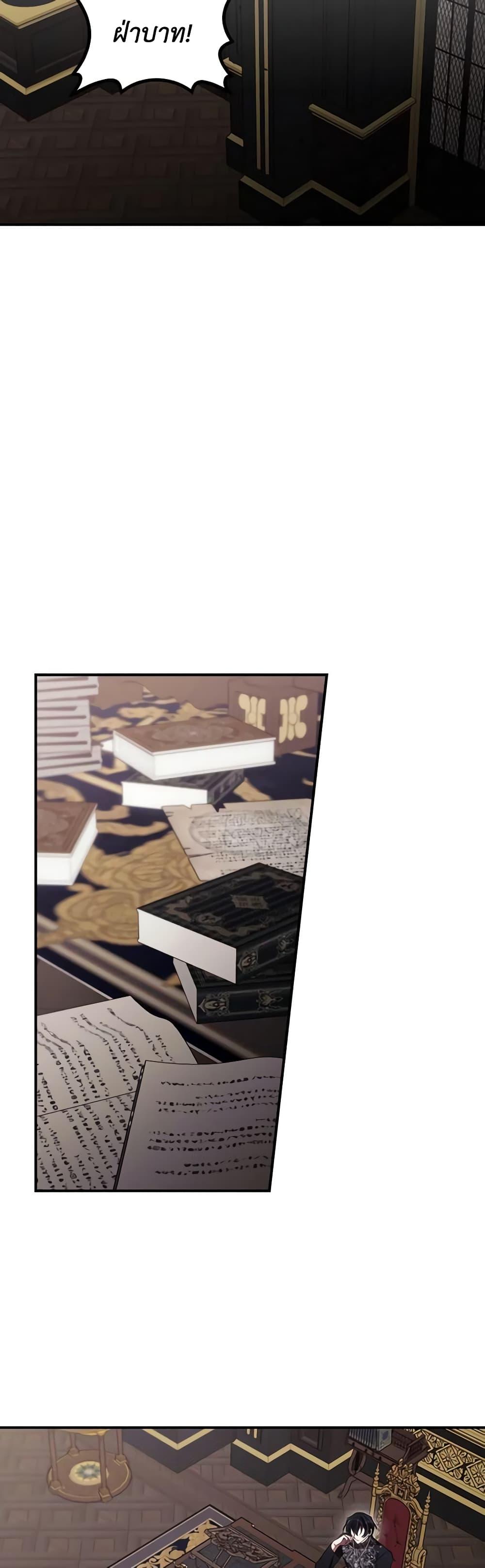 Manga-lc-com อ่านมังงะ อ่านการ์ตูน ออนไลน์ ฟรี I Can See Your Death ตอนที่ 1 2 3 4 5 6 7 8 9 10 11 12 13 14 ฟรี ไม่มีโฆษณา Manga-lc - อ่าน มังงะ อ่าน การ์ตูน ออนไลน์ อ่านมังงะ ฟรี