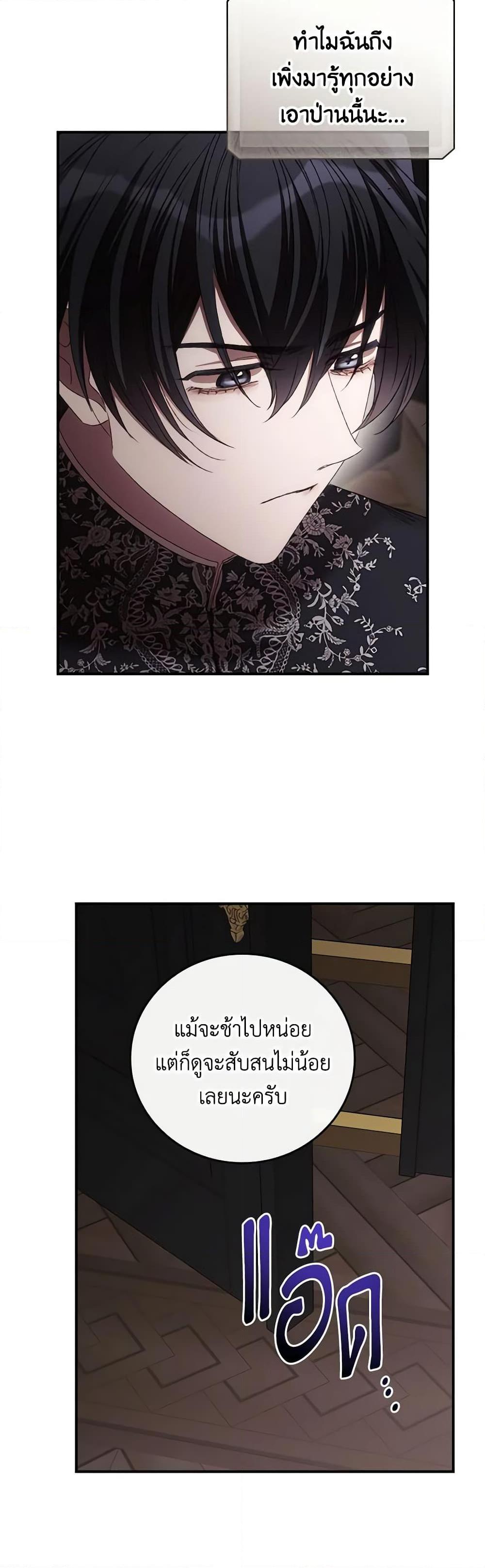 Manga-lc-com อ่านมังงะ อ่านการ์ตูน ออนไลน์ ฟรี I Can See Your Death ตอนที่ 1 2 3 4 5 6 7 8 9 10 11 12 13 14 ฟรี ไม่มีโฆษณา Manga-lc - อ่าน มังงะ อ่าน การ์ตูน ออนไลน์ อ่านมังงะ ฟรี