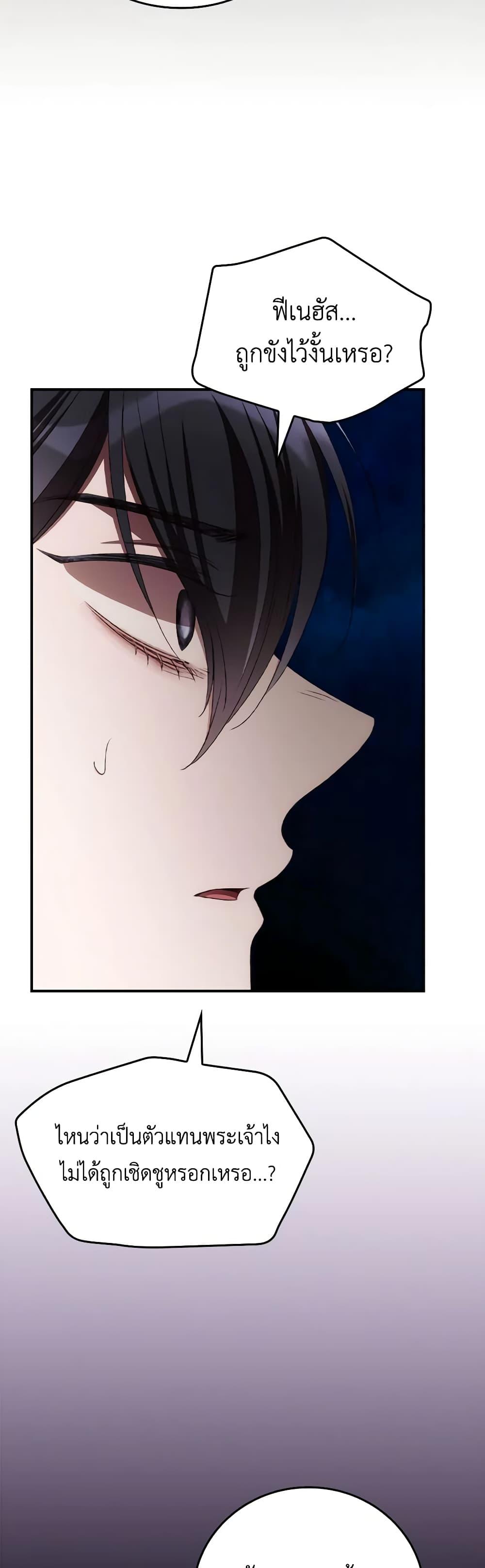 Manga-lc-com อ่านมังงะ อ่านการ์ตูน ออนไลน์ ฟรี I Can See Your Death ตอนที่ 1 2 3 4 5 6 7 8 9 10 11 12 13 14 ฟรี ไม่มีโฆษณา Manga-lc - อ่าน มังงะ อ่าน การ์ตูน ออนไลน์ อ่านมังงะ ฟรี