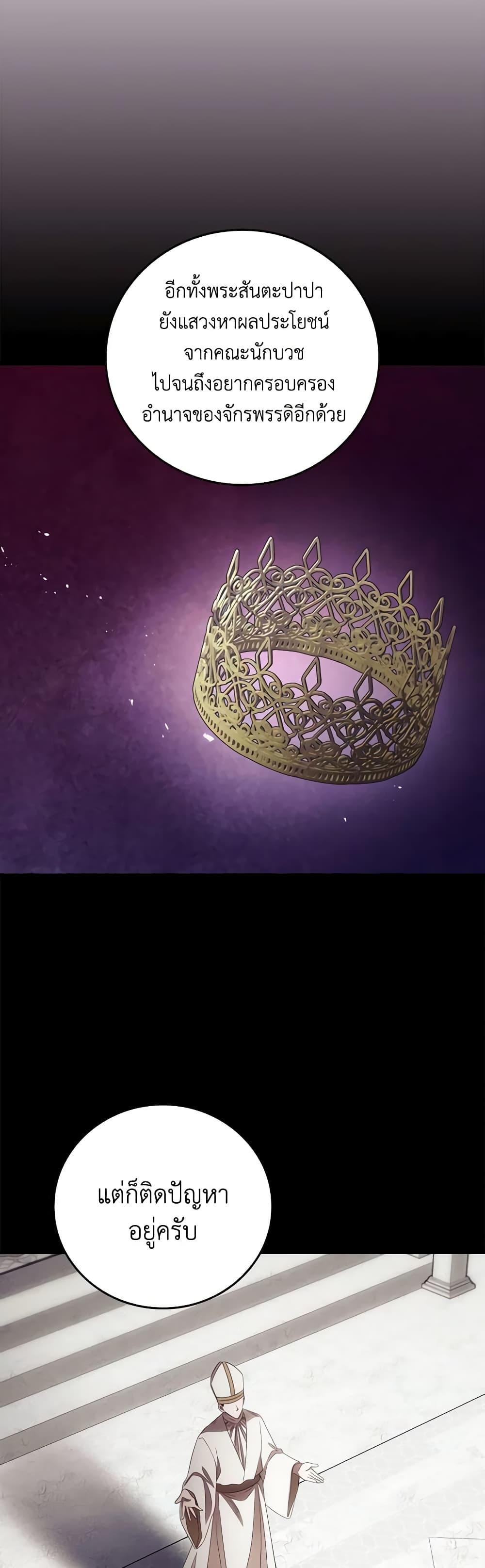 Manga-lc-com อ่านมังงะ อ่านการ์ตูน ออนไลน์ ฟรี I Can See Your Death ตอนที่ 1 2 3 4 5 6 7 8 9 10 11 12 13 14 ฟรี ไม่มีโฆษณา Manga-lc - อ่าน มังงะ อ่าน การ์ตูน ออนไลน์ อ่านมังงะ ฟรี