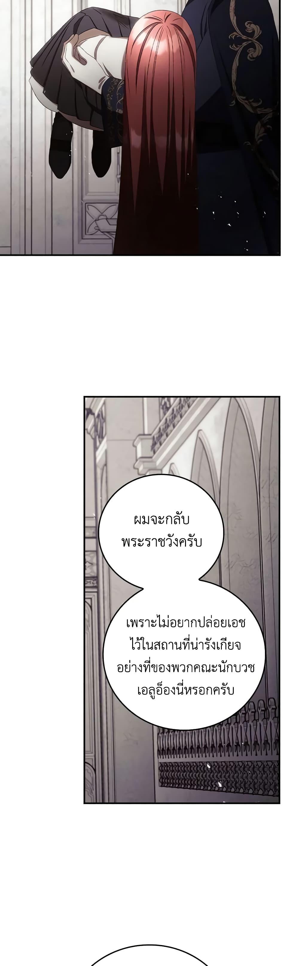Manga-lc-com อ่านมังงะ อ่านการ์ตูน ออนไลน์ ฟรี I Can See Your Death ตอนที่ 1 2 3 4 5 6 7 8 9 10 11 12 13 14 ฟรี ไม่มีโฆษณา Manga-lc - อ่าน มังงะ อ่าน การ์ตูน ออนไลน์ อ่านมังงะ ฟรี