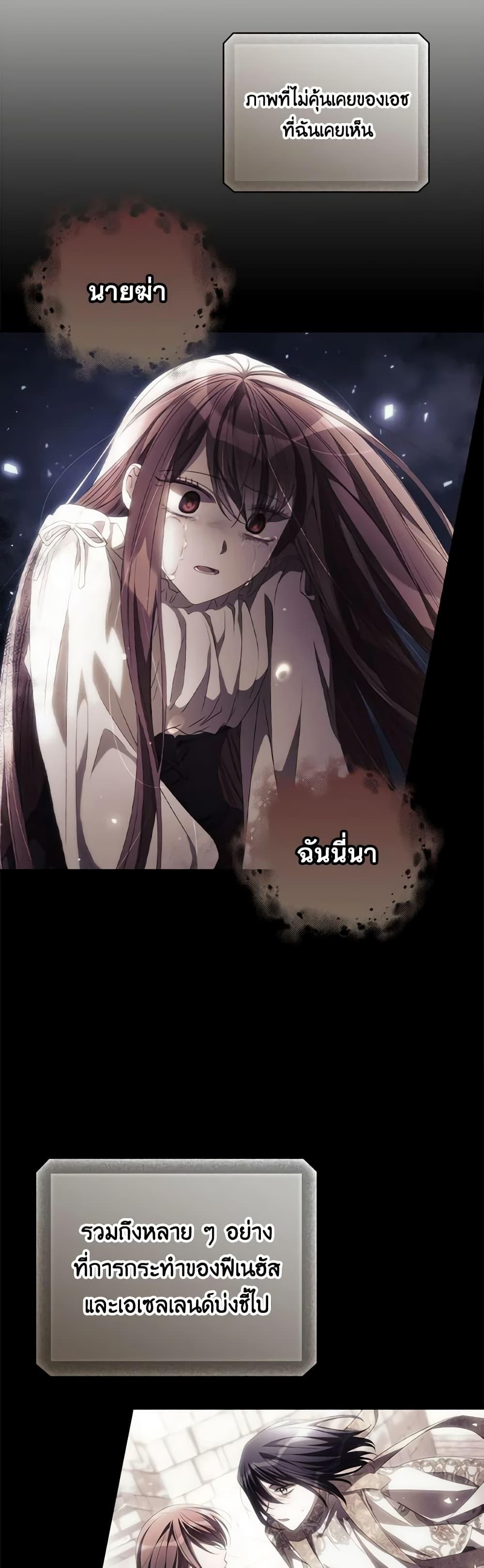Manga-lc-com อ่านมังงะ อ่านการ์ตูน ออนไลน์ ฟรี I Can See Your Death ตอนที่ 1 2 3 4 5 6 7 8 9 10 11 12 13 14 ฟรี ไม่มีโฆษณา Manga-lc - อ่าน มังงะ อ่าน การ์ตูน ออนไลน์ อ่านมังงะ ฟรี