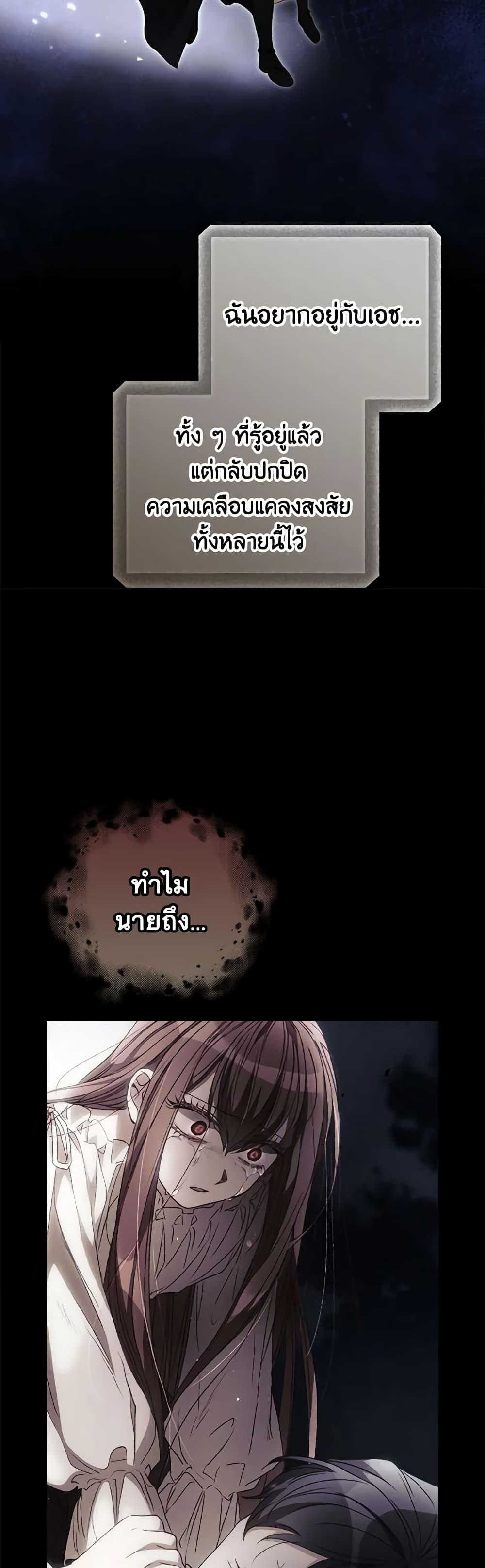 Manga-lc-com อ่านมังงะ อ่านการ์ตูน ออนไลน์ ฟรี I Can See Your Death ตอนที่ 1 2 3 4 5 6 7 8 9 10 11 12 13 14 ฟรี ไม่มีโฆษณา Manga-lc - อ่าน มังงะ อ่าน การ์ตูน ออนไลน์ อ่านมังงะ ฟรี