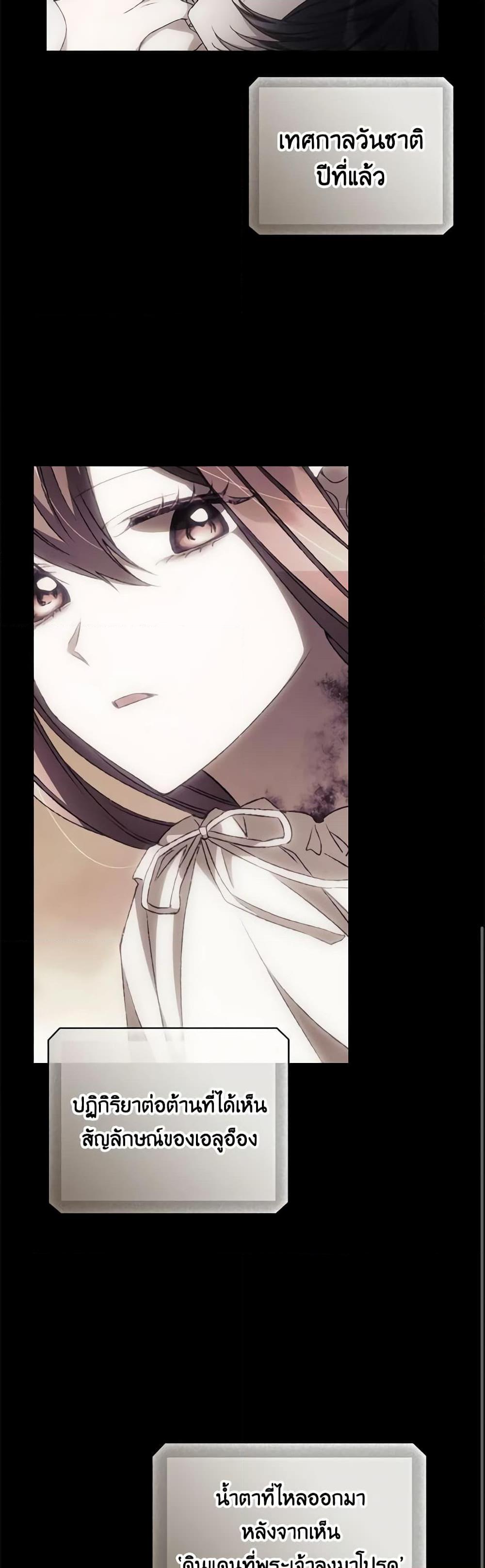 Manga-lc-com อ่านมังงะ อ่านการ์ตูน ออนไลน์ ฟรี I Can See Your Death ตอนที่ 1 2 3 4 5 6 7 8 9 10 11 12 13 14 ฟรี ไม่มีโฆษณา Manga-lc - อ่าน มังงะ อ่าน การ์ตูน ออนไลน์ อ่านมังงะ ฟรี