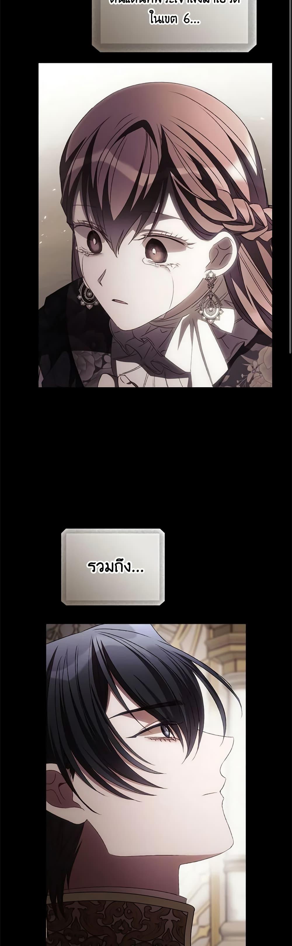 Manga-lc-com อ่านมังงะ อ่านการ์ตูน ออนไลน์ ฟรี I Can See Your Death ตอนที่ 1 2 3 4 5 6 7 8 9 10 11 12 13 14 ฟรี ไม่มีโฆษณา Manga-lc - อ่าน มังงะ อ่าน การ์ตูน ออนไลน์ อ่านมังงะ ฟรี