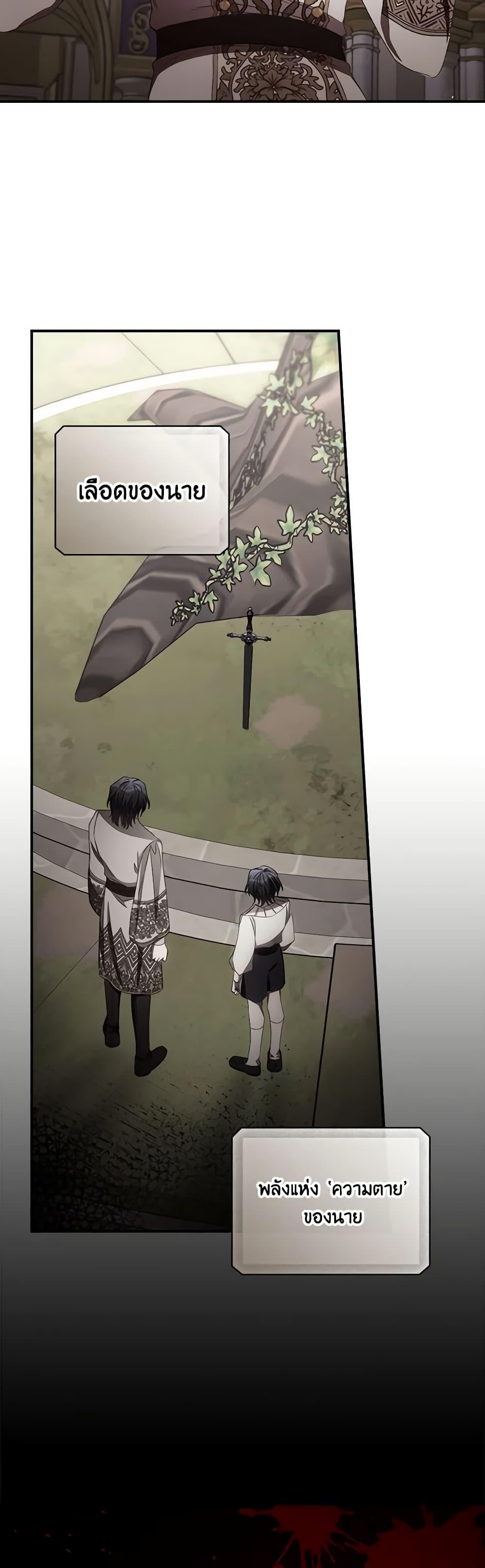 Manga-lc-com อ่านมังงะ อ่านการ์ตูน ออนไลน์ ฟรี I Can See Your Death ตอนที่ 1 2 3 4 5 6 7 8 9 10 11 12 13 14 ฟรี ไม่มีโฆษณา Manga-lc - อ่าน มังงะ อ่าน การ์ตูน ออนไลน์ อ่านมังงะ ฟรี