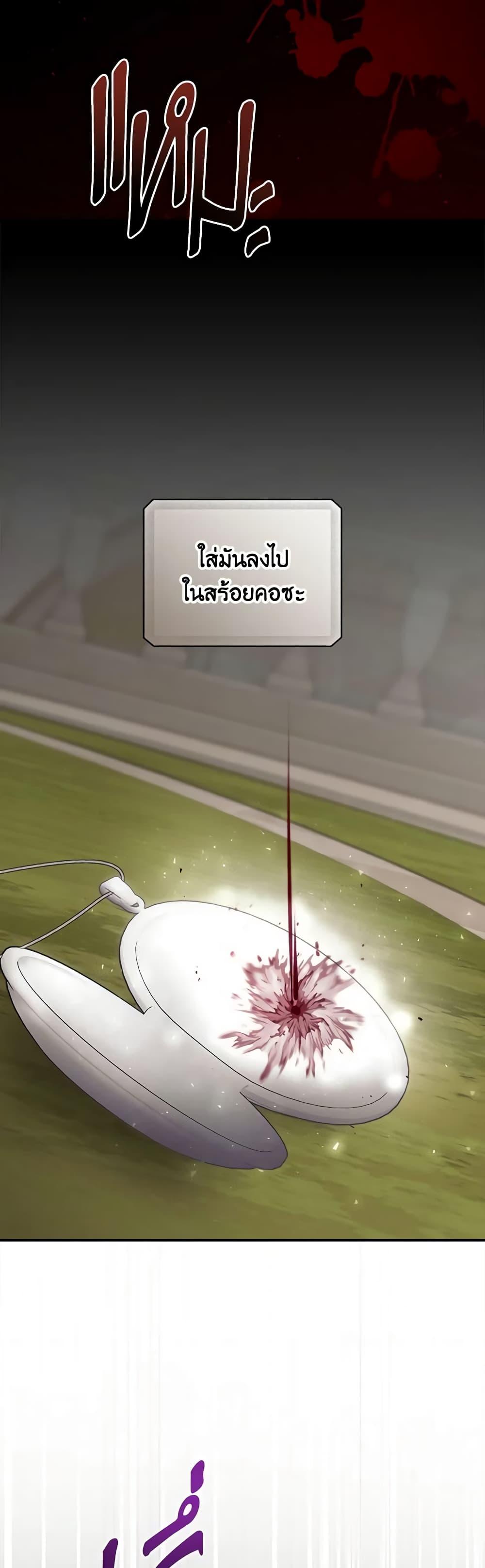 Manga-lc-com อ่านมังงะ อ่านการ์ตูน ออนไลน์ ฟรี I Can See Your Death ตอนที่ 1 2 3 4 5 6 7 8 9 10 11 12 13 14 ฟรี ไม่มีโฆษณา Manga-lc - อ่าน มังงะ อ่าน การ์ตูน ออนไลน์ อ่านมังงะ ฟรี