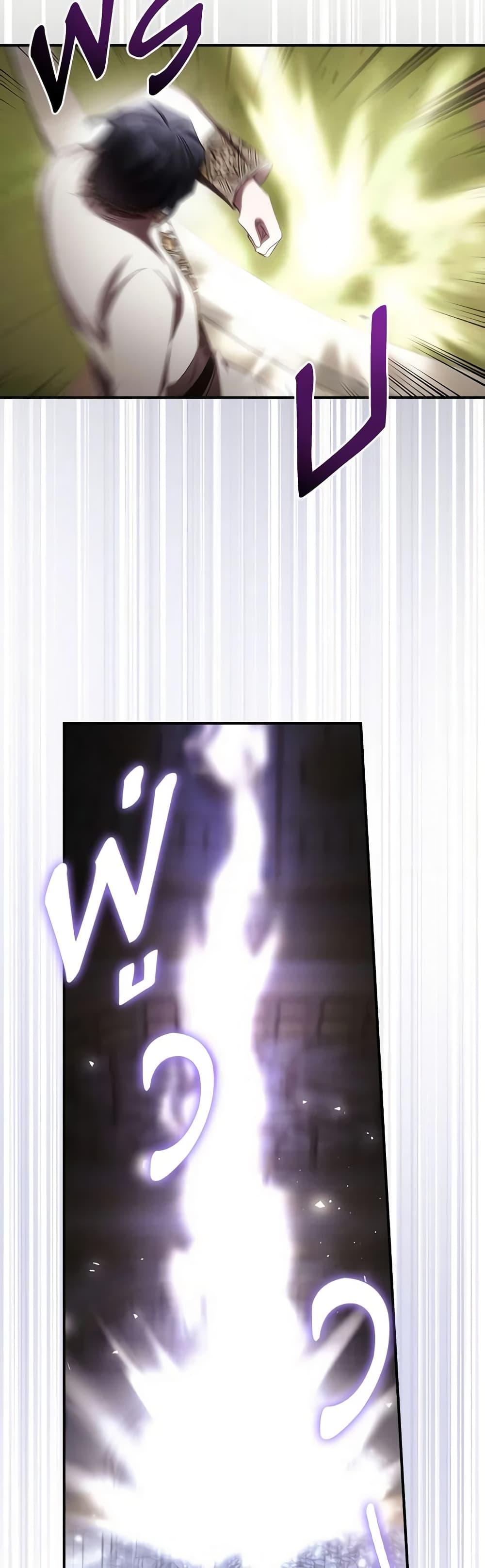 Manga-lc-com อ่านมังงะ อ่านการ์ตูน ออนไลน์ ฟรี I Can See Your Death ตอนที่ 1 2 3 4 5 6 7 8 9 10 11 12 13 14 ฟรี ไม่มีโฆษณา Manga-lc - อ่าน มังงะ อ่าน การ์ตูน ออนไลน์ อ่านมังงะ ฟรี