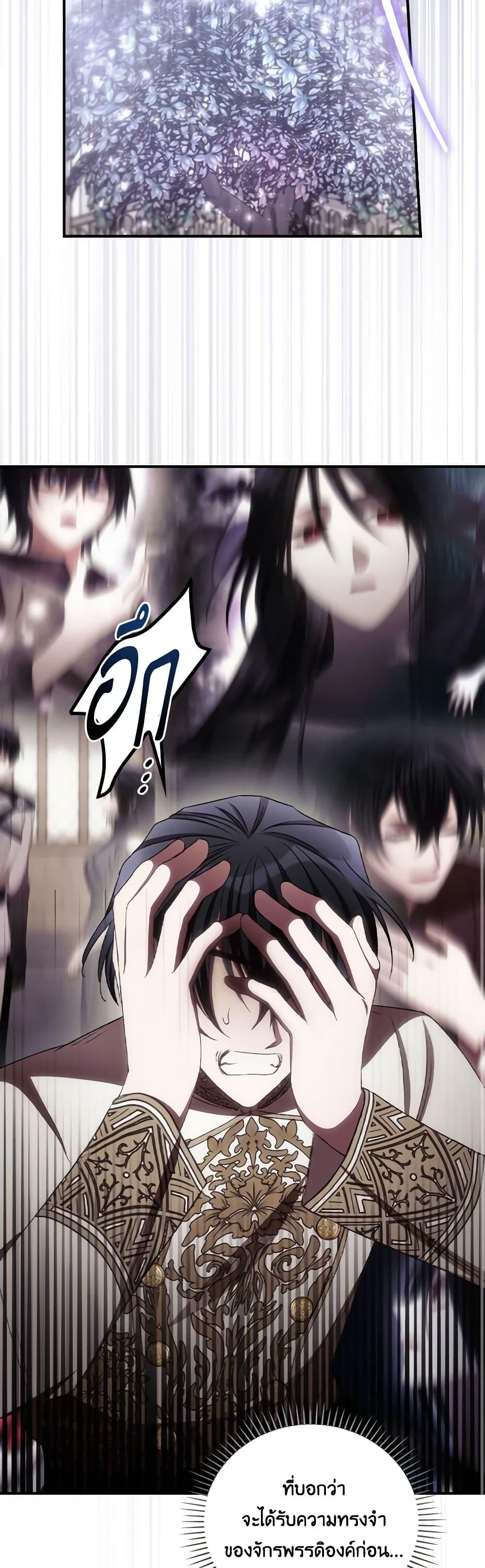 Manga-lc-com อ่านมังงะ อ่านการ์ตูน ออนไลน์ ฟรี I Can See Your Death ตอนที่ 1 2 3 4 5 6 7 8 9 10 11 12 13 14 ฟรี ไม่มีโฆษณา Manga-lc - อ่าน มังงะ อ่าน การ์ตูน ออนไลน์ อ่านมังงะ ฟรี