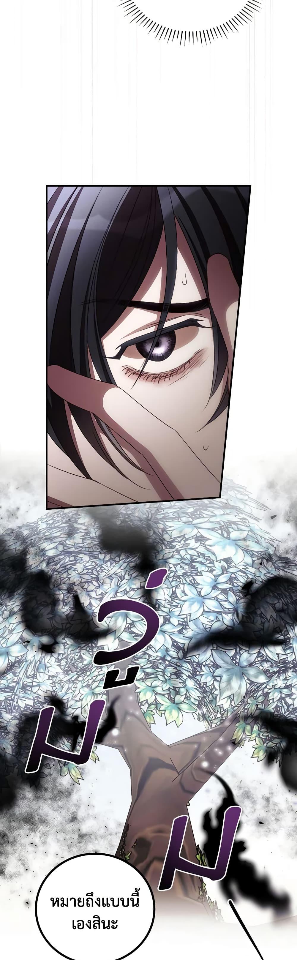 Manga-lc-com อ่านมังงะ อ่านการ์ตูน ออนไลน์ ฟรี I Can See Your Death ตอนที่ 1 2 3 4 5 6 7 8 9 10 11 12 13 14 ฟรี ไม่มีโฆษณา Manga-lc - อ่าน มังงะ อ่าน การ์ตูน ออนไลน์ อ่านมังงะ ฟรี