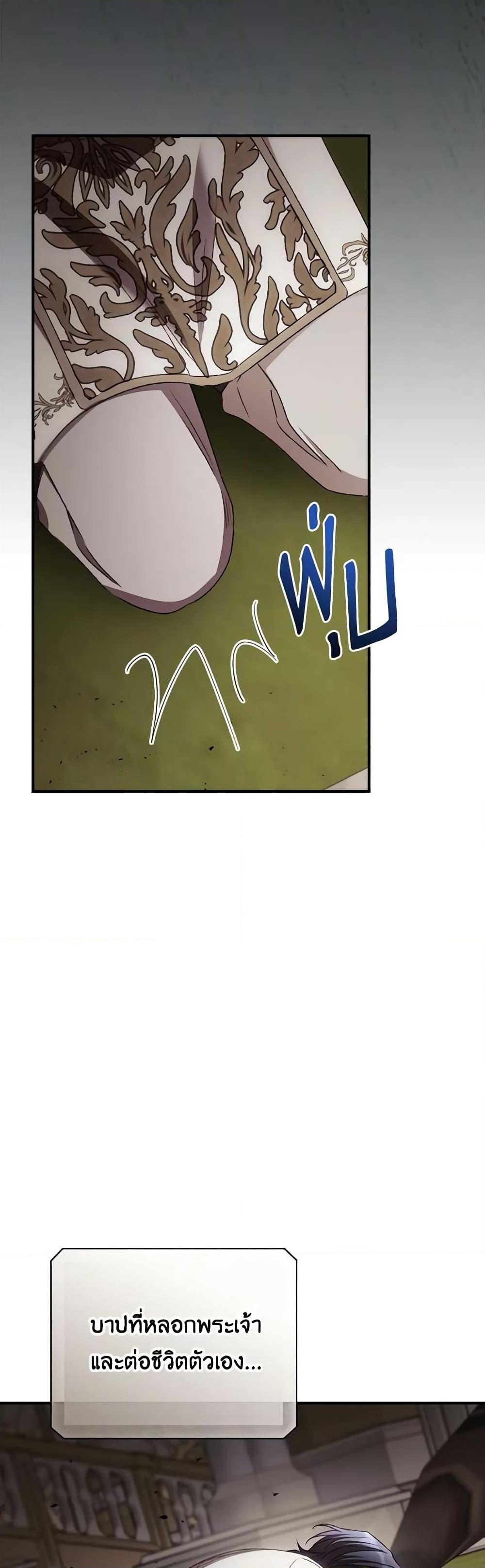 Manga-lc-com อ่านมังงะ อ่านการ์ตูน ออนไลน์ ฟรี I Can See Your Death ตอนที่ 1 2 3 4 5 6 7 8 9 10 11 12 13 14 ฟรี ไม่มีโฆษณา Manga-lc - อ่าน มังงะ อ่าน การ์ตูน ออนไลน์ อ่านมังงะ ฟรี