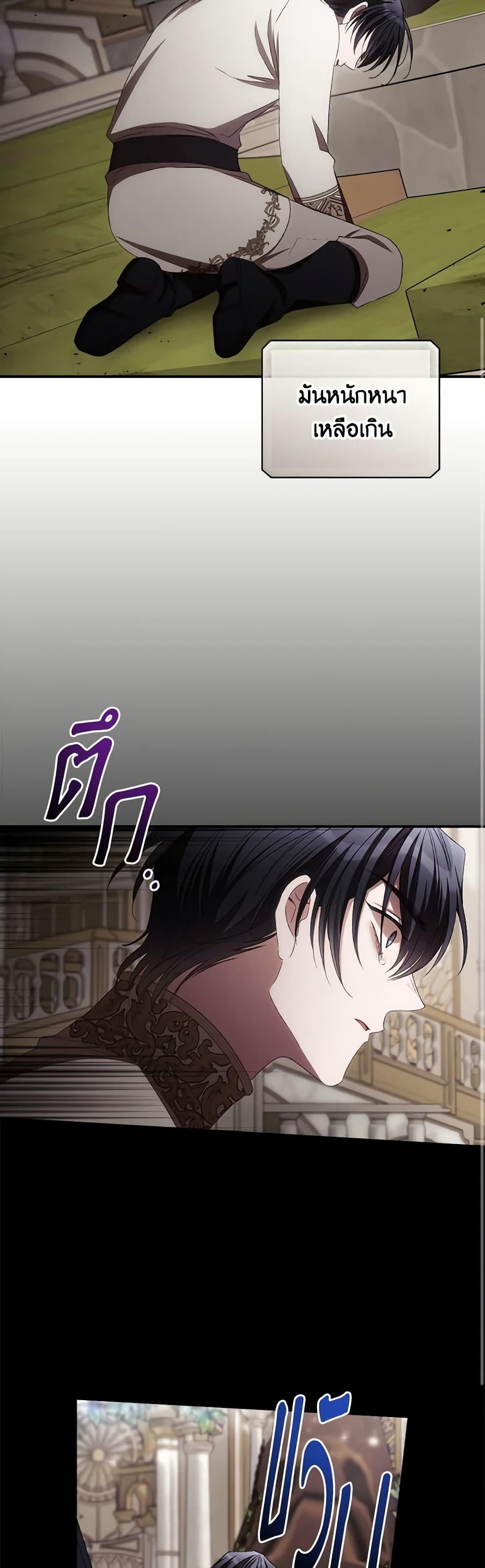 Manga-lc-com อ่านมังงะ อ่านการ์ตูน ออนไลน์ ฟรี I Can See Your Death ตอนที่ 1 2 3 4 5 6 7 8 9 10 11 12 13 14 ฟรี ไม่มีโฆษณา Manga-lc - อ่าน มังงะ อ่าน การ์ตูน ออนไลน์ อ่านมังงะ ฟรี