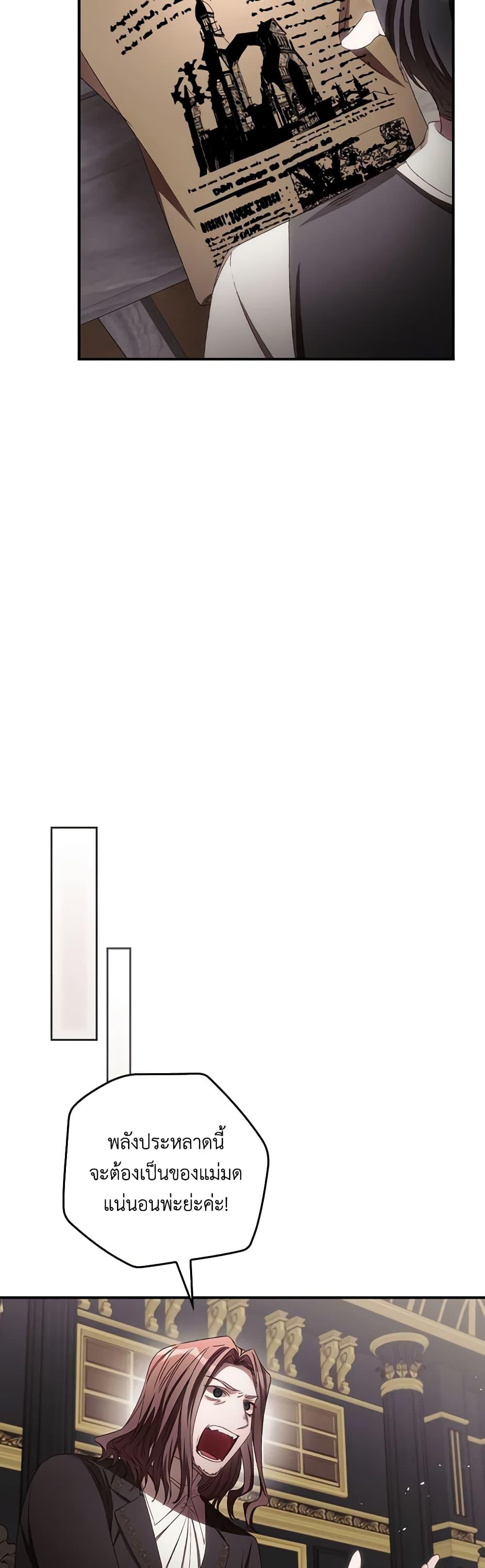 Manga-lc-com อ่านมังงะ อ่านการ์ตูน ออนไลน์ ฟรี I Can See Your Death ตอนที่ 1 2 3 4 5 6 7 8 9 10 11 12 13 14 ฟรี ไม่มีโฆษณา Manga-lc - อ่าน มังงะ อ่าน การ์ตูน ออนไลน์ อ่านมังงะ ฟรี