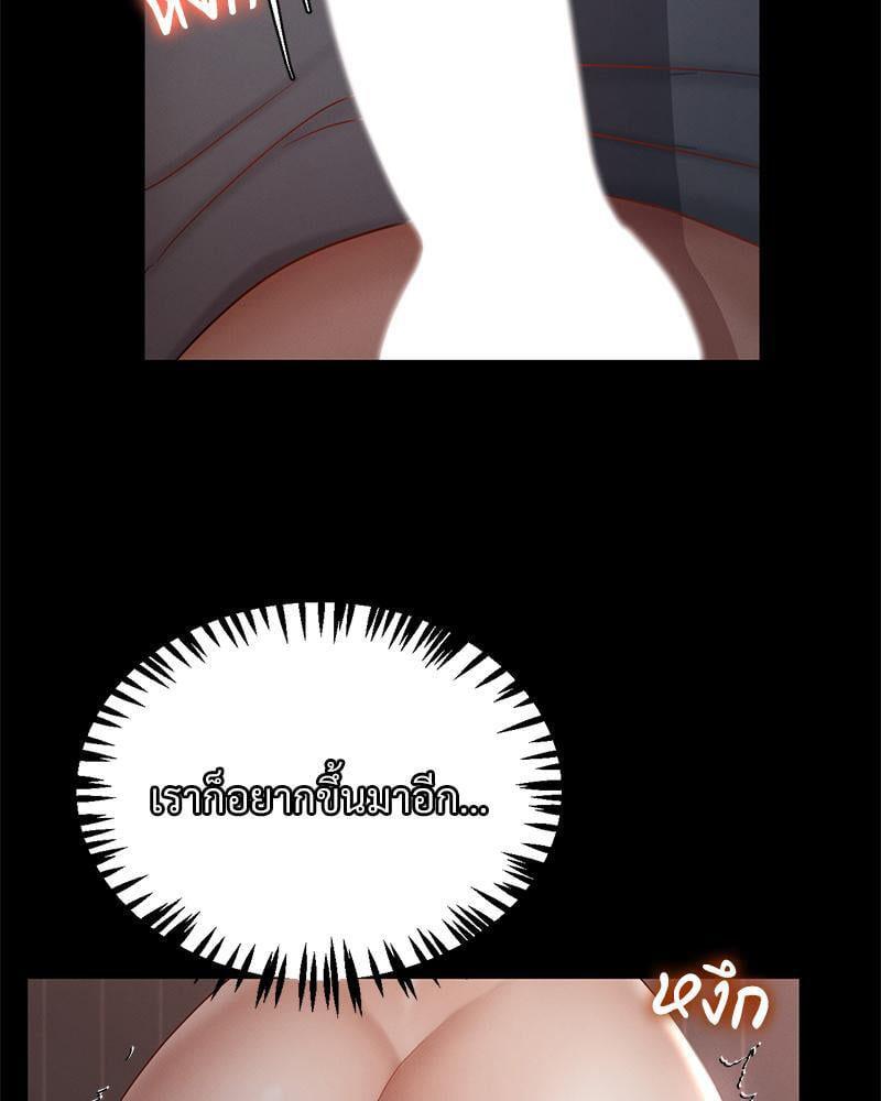 Doujin-Lc- อ่าน โดจิน มังฮวา เกาหลี ญี่ปุ่น จีน แปลไทย sweet home ตอนที่ 1 2 3 4 5 6 7 8 9 10 11 12 13 14 ฟรี ไม่มีโฆษณา อ่าน โดจิน Manhwa เกาหลี ญี่ปุ่น จีน เรามีครบ คัดมาให้เน้นๆ โดจิน 18+ รับประกันความฟินโดย  Doujin Lc