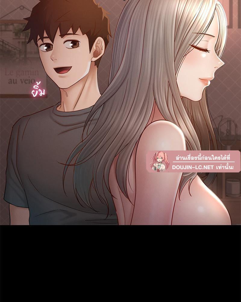 Doujin-Lc- อ่าน โดจิน มังฮวา เกาหลี ญี่ปุ่น จีน แปลไทย sweet home ตอนที่ 1 2 3 4 5 6 7 8 9 10 11 12 13 14 ฟรี ไม่มีโฆษณา อ่าน โดจิน Manhwa เกาหลี ญี่ปุ่น จีน เรามีครบ คัดมาให้เน้นๆ โดจิน 18+ รับประกันความฟินโดย  Doujin Lc