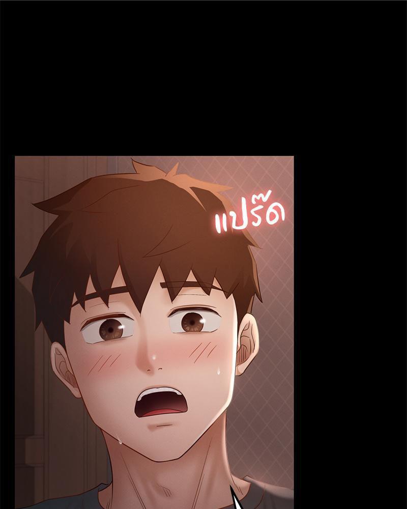 Doujin-Lc- อ่าน โดจิน มังฮวา เกาหลี ญี่ปุ่น จีน แปลไทย sweet home ตอนที่ 1 2 3 4 5 6 7 8 9 10 11 12 13 14 ฟรี ไม่มีโฆษณา อ่าน โดจิน Manhwa เกาหลี ญี่ปุ่น จีน เรามีครบ คัดมาให้เน้นๆ โดจิน 18+ รับประกันความฟินโดย  Doujin Lc