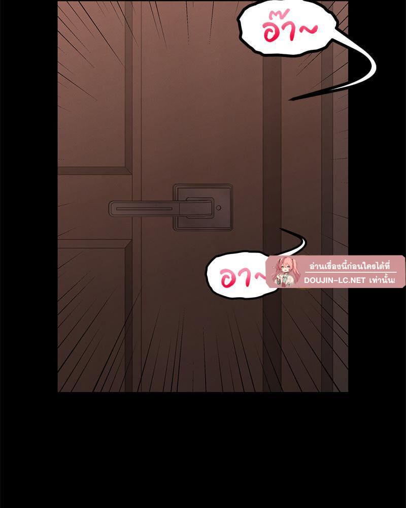 Doujin-Lc- อ่าน โดจิน มังฮวา เกาหลี ญี่ปุ่น จีน แปลไทย sweet home ตอนที่ 1 2 3 4 5 6 7 8 9 10 11 12 13 14 ฟรี ไม่มีโฆษณา อ่าน โดจิน Manhwa เกาหลี ญี่ปุ่น จีน เรามีครบ คัดมาให้เน้นๆ โดจิน 18+ รับประกันความฟินโดย  Doujin Lc