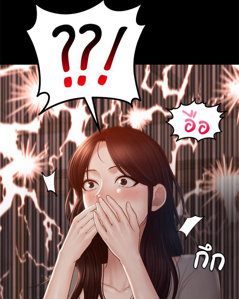 Doujin-Lc- อ่าน โดจิน มังฮวา เกาหลี ญี่ปุ่น จีน แปลไทย sweet home ตอนที่ 1 2 3 4 5 6 7 8 9 10 11 12 13 14 ฟรี ไม่มีโฆษณา อ่าน โดจิน Manhwa เกาหลี ญี่ปุ่น จีน เรามีครบ คัดมาให้เน้นๆ โดจิน 18+ รับประกันความฟินโดย  Doujin Lc